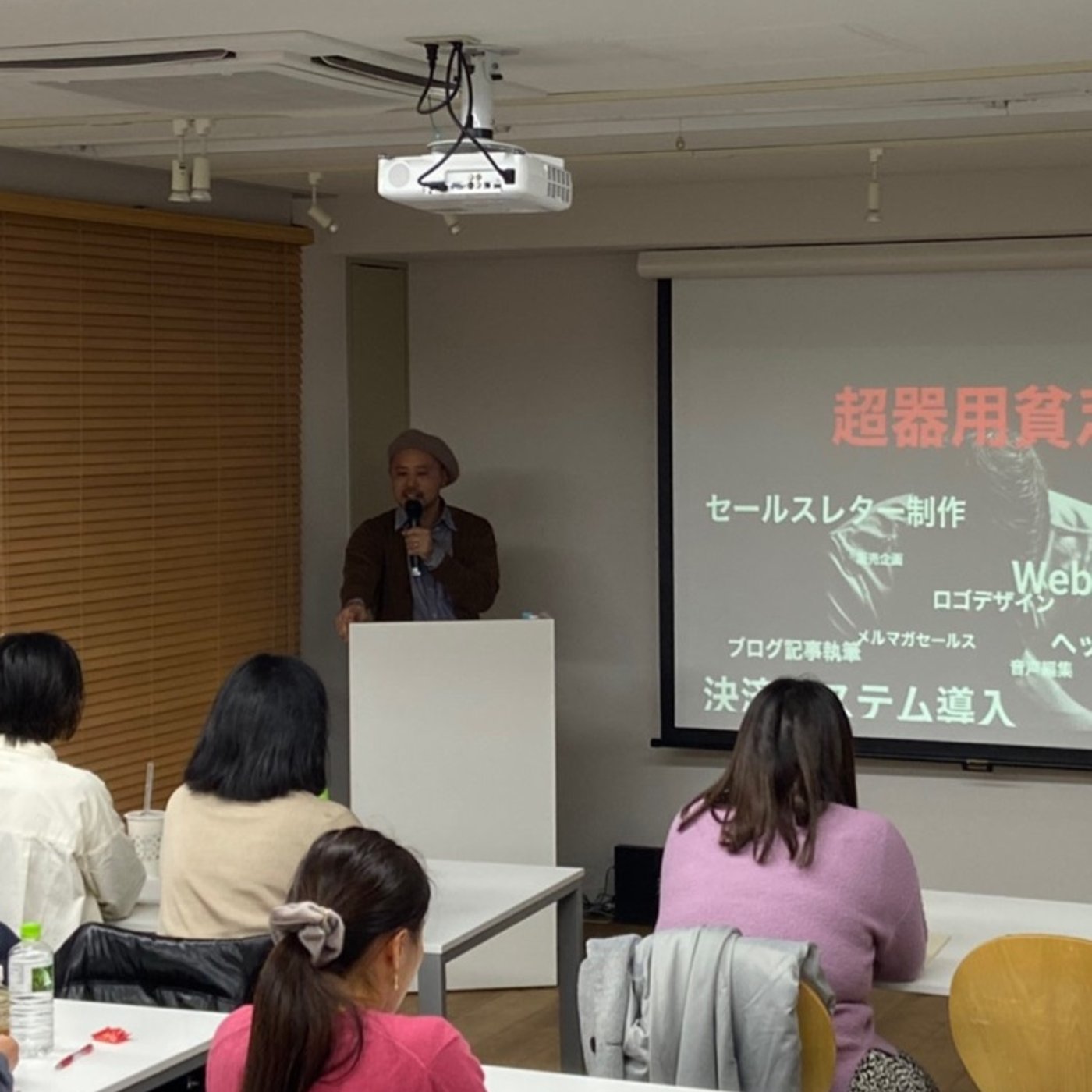［リスナー提供枠］スランプ経験はある？その抜け方もお伝えします！ episode artwork