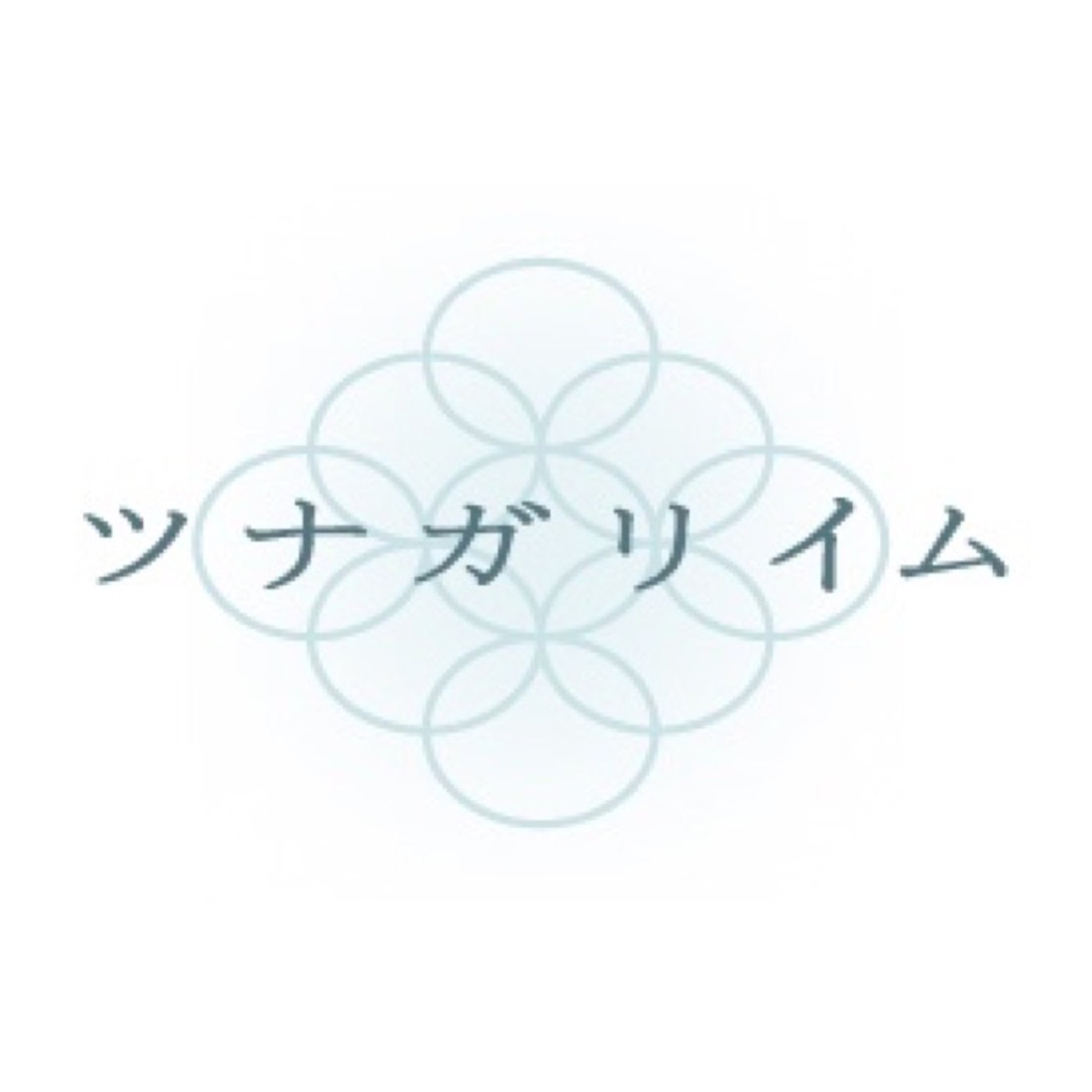 坊さんってオンラインのイメージないですよね。 episode artwork