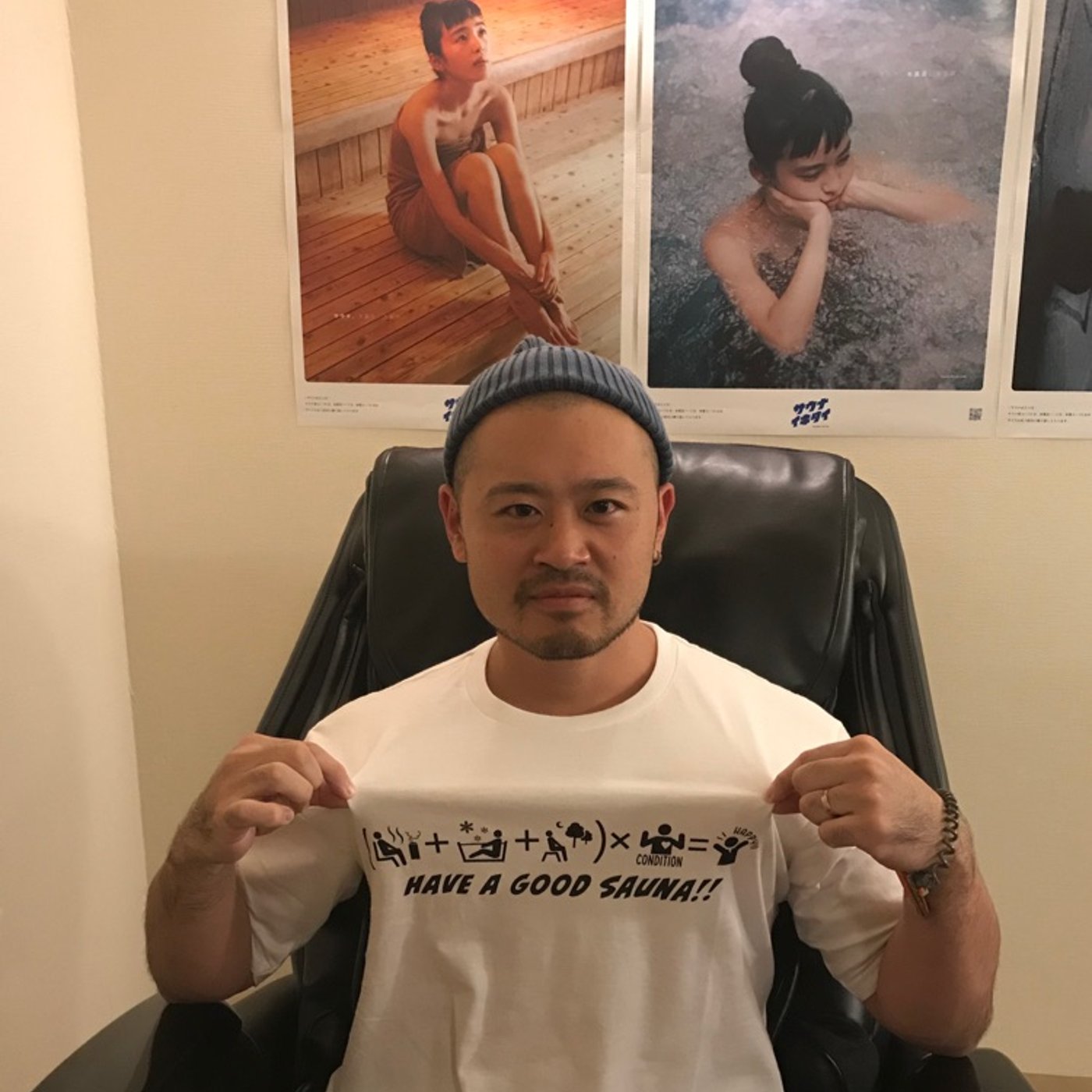 ［リスナー提供枠］斬新な閃きやアイディアを降臨させる方法とは？ episode artwork