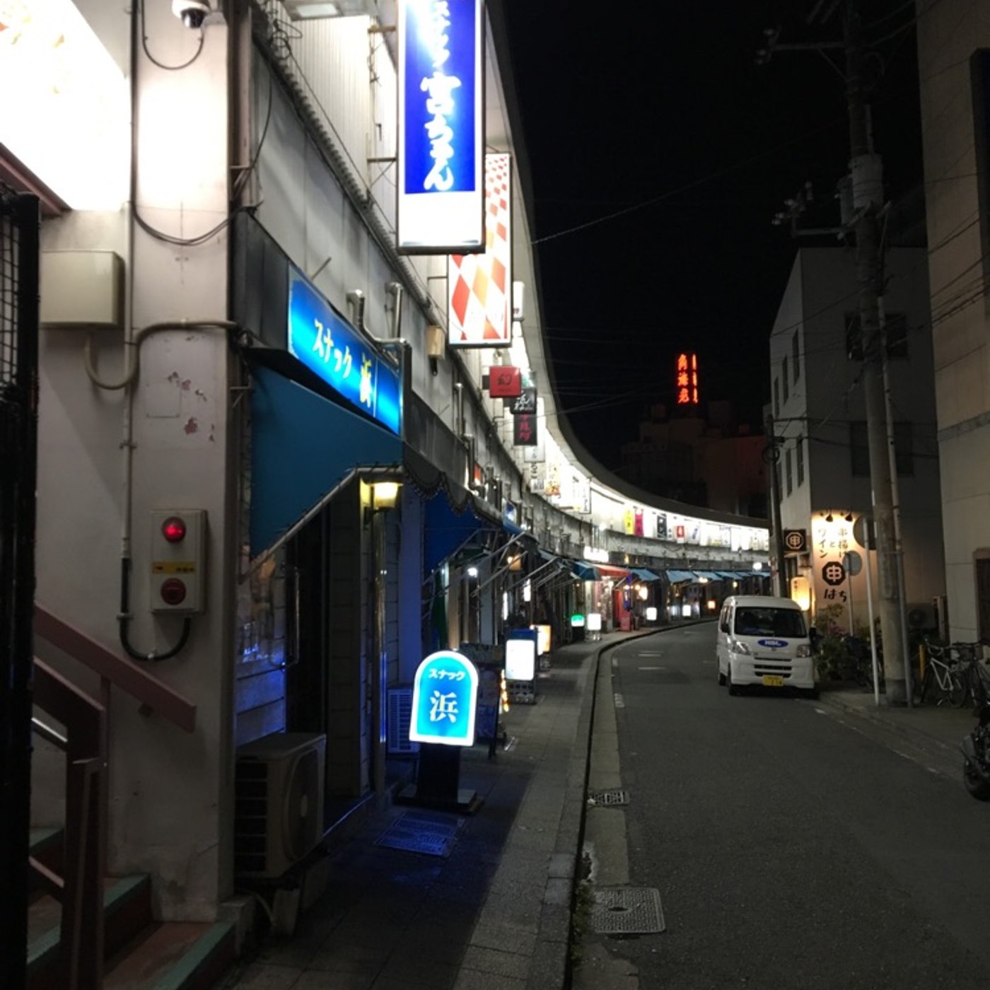 野毛のインスタ映えスポット「都橋商店街」 episode artwork
