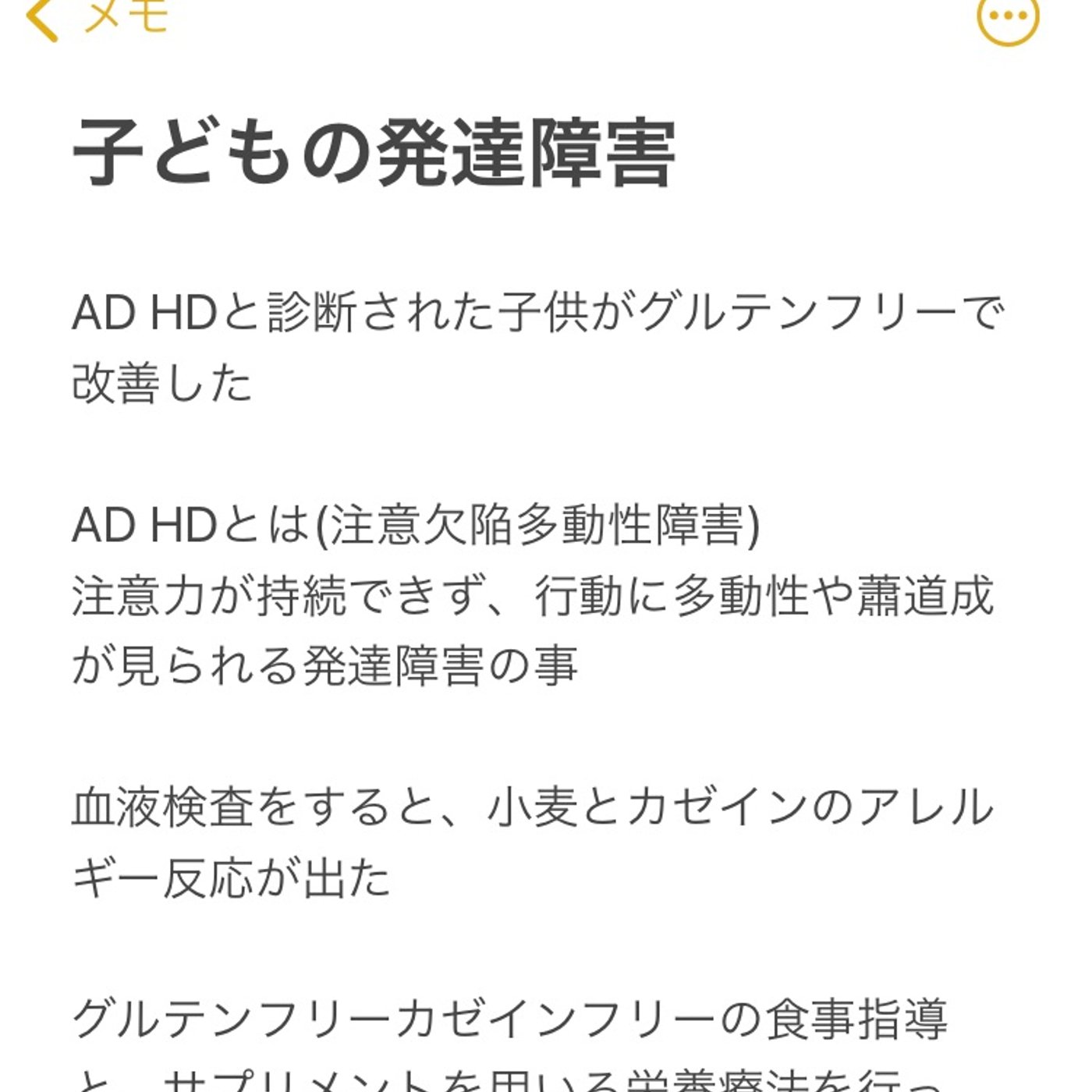 #98 収録の台本作りについて公開します episode artwork