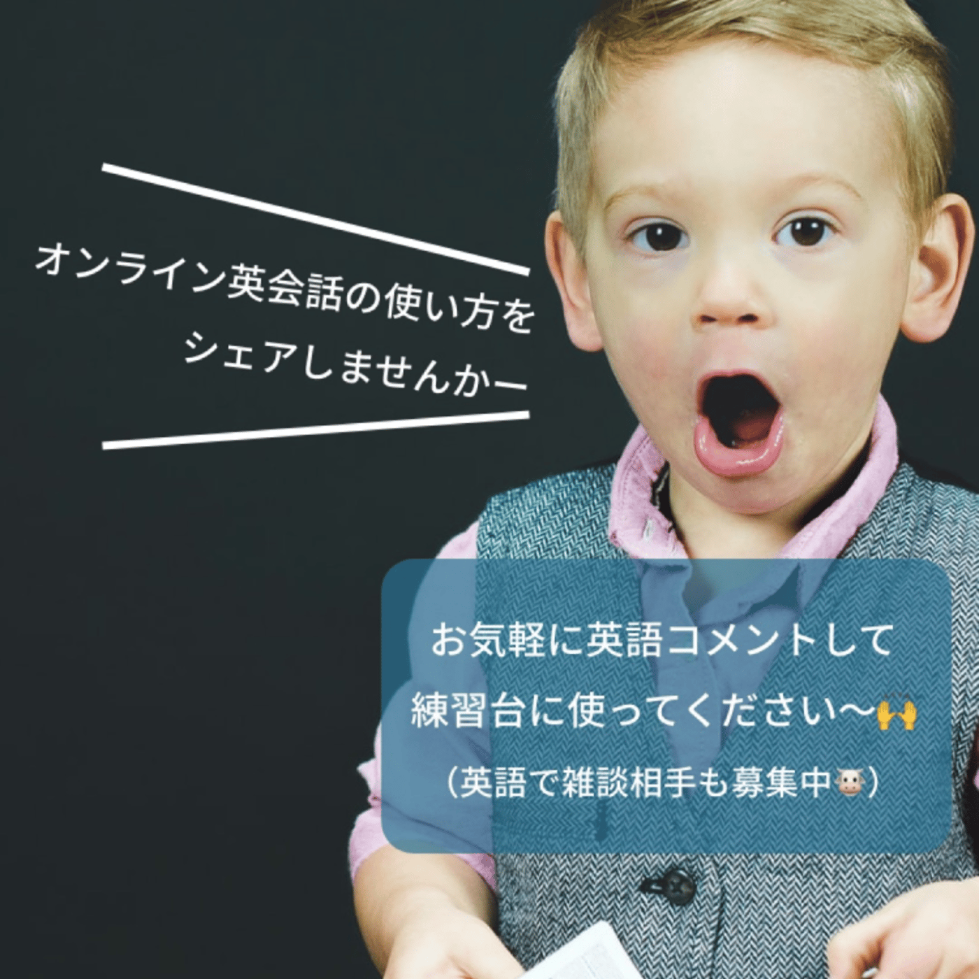 アニメ演出家がアニメを深掘るラジオ podcast cover