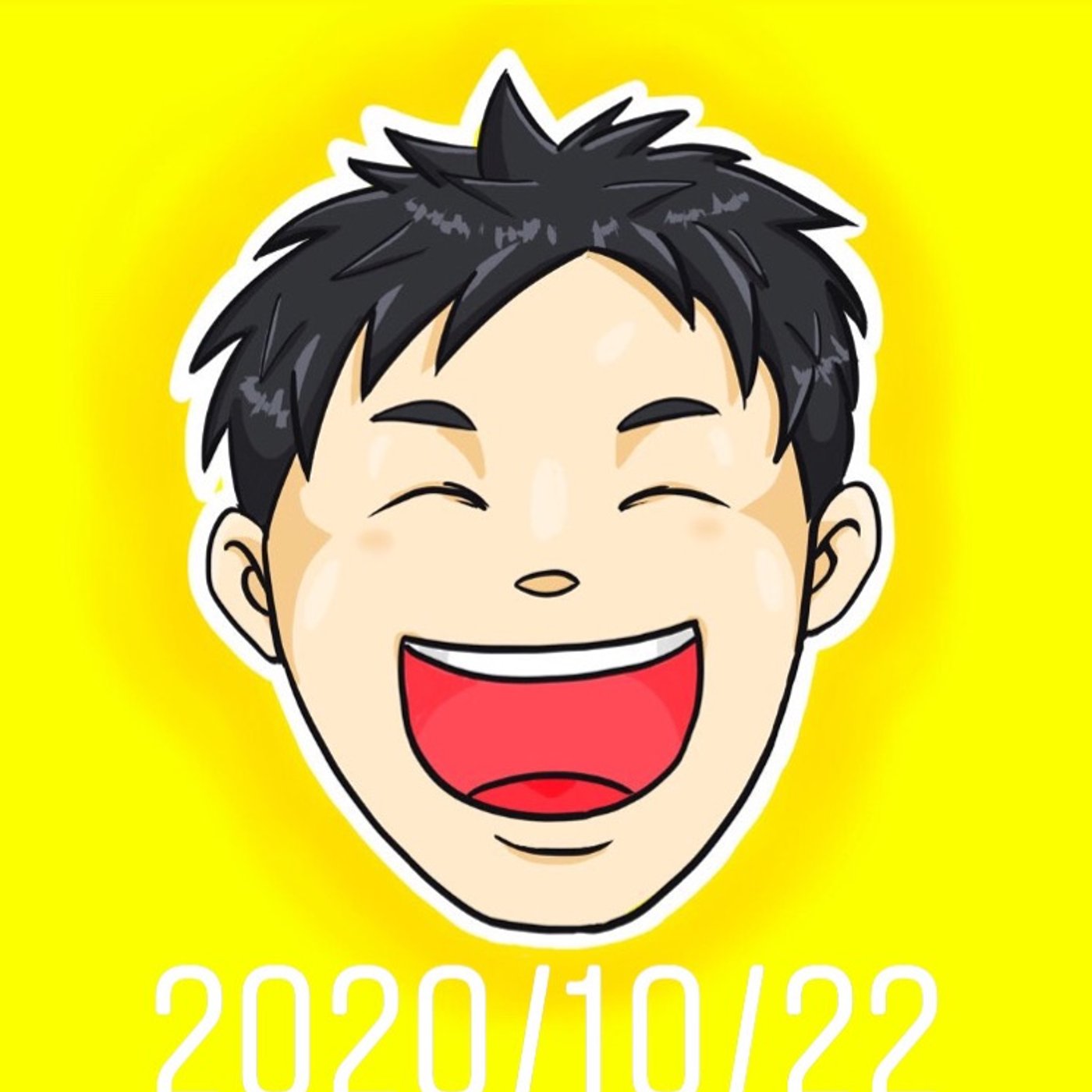 内藤園　みかん狩り　2020/11/13 07:21 episode artwork