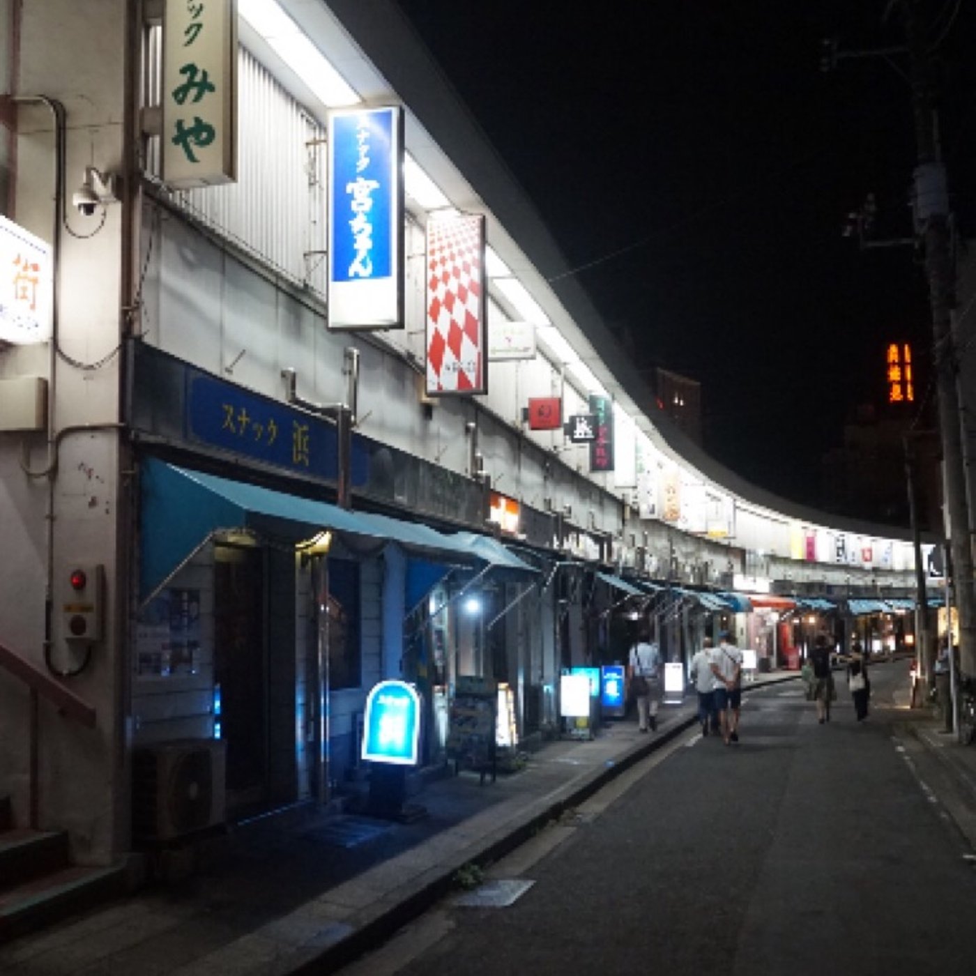 改めて自己紹介と巨大飲み屋横街「野毛」について episode artwork