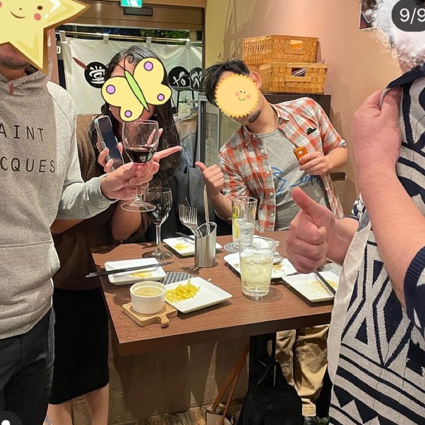 　【ほろ酔い】初めての５人でハシゴ酒✨ in関内&野毛 episode artwork