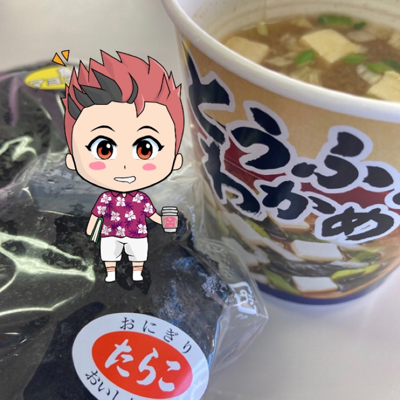 おにぎりと味噌汁にかぎる🤤🤤 episode artwork