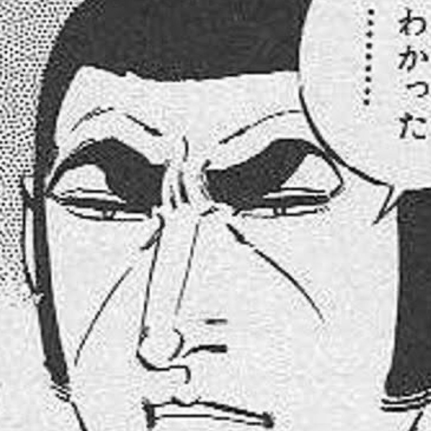 18歳の彼から教わった新しい視点 episode artwork
