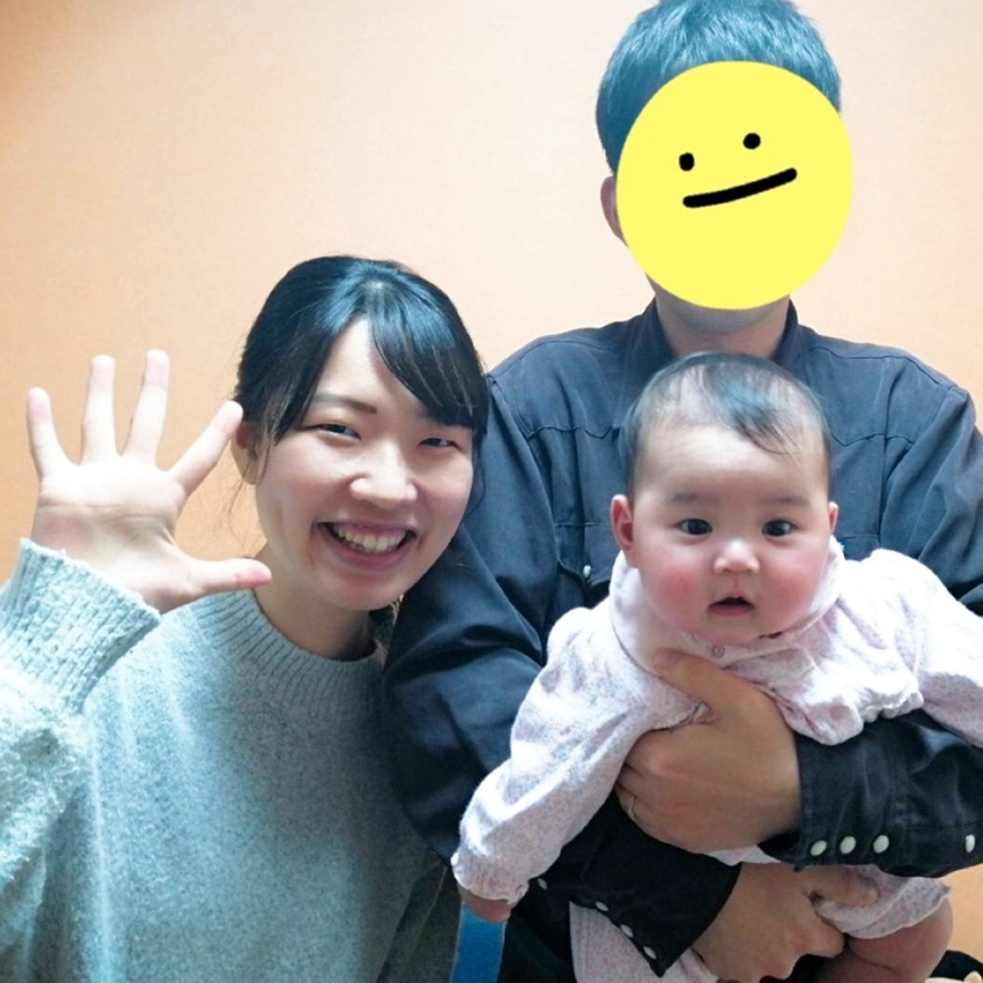 結婚して何が変わった？ episode artwork