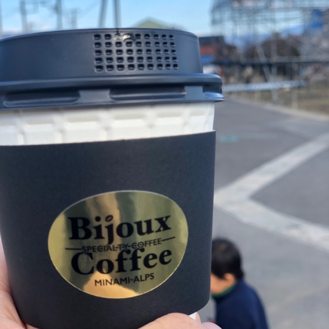 近所に本格的なコーヒー屋さんができた話 episode artwork