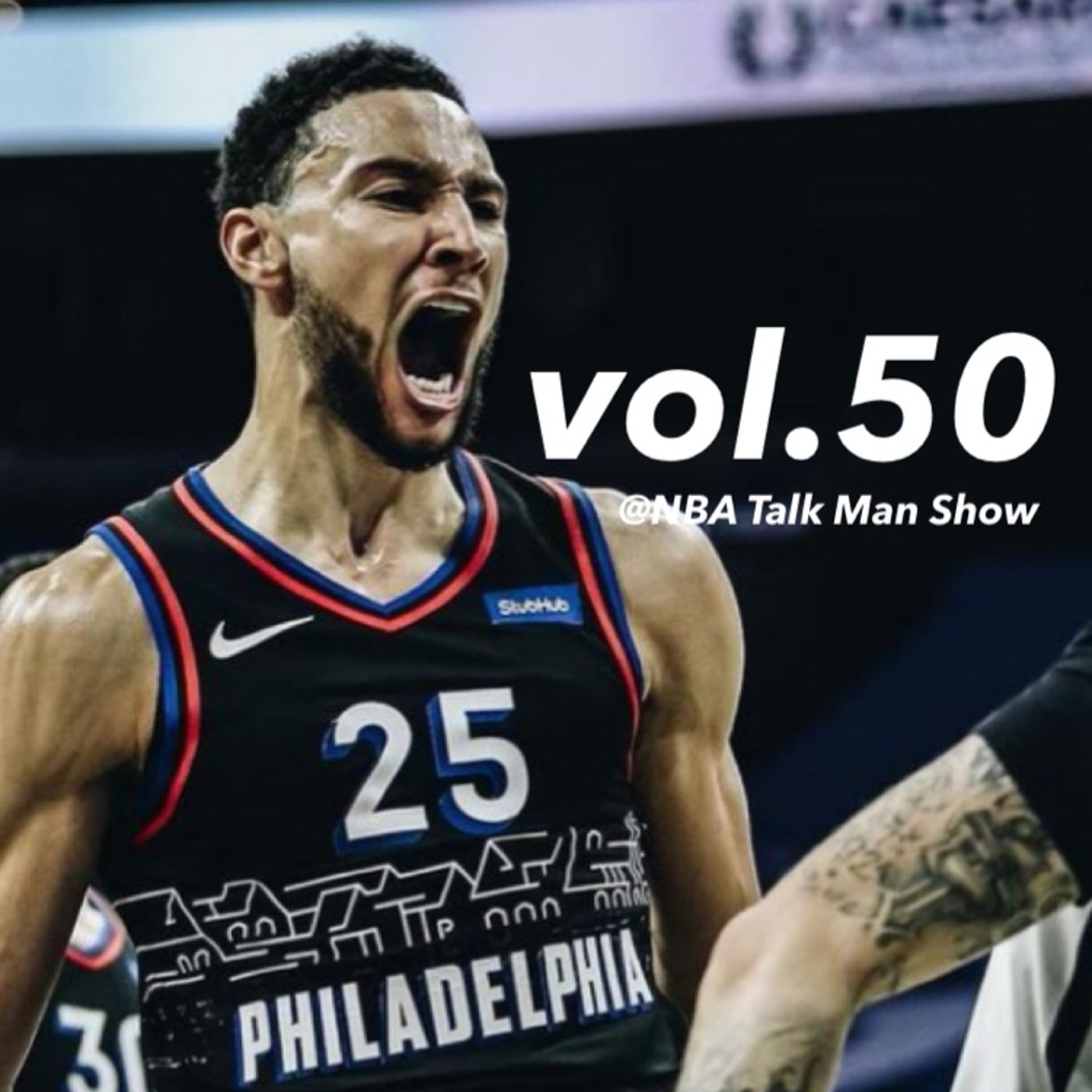 vol.50 今日のNBA〜 ベンシモがキャリアハイを残した日 episode artwork
