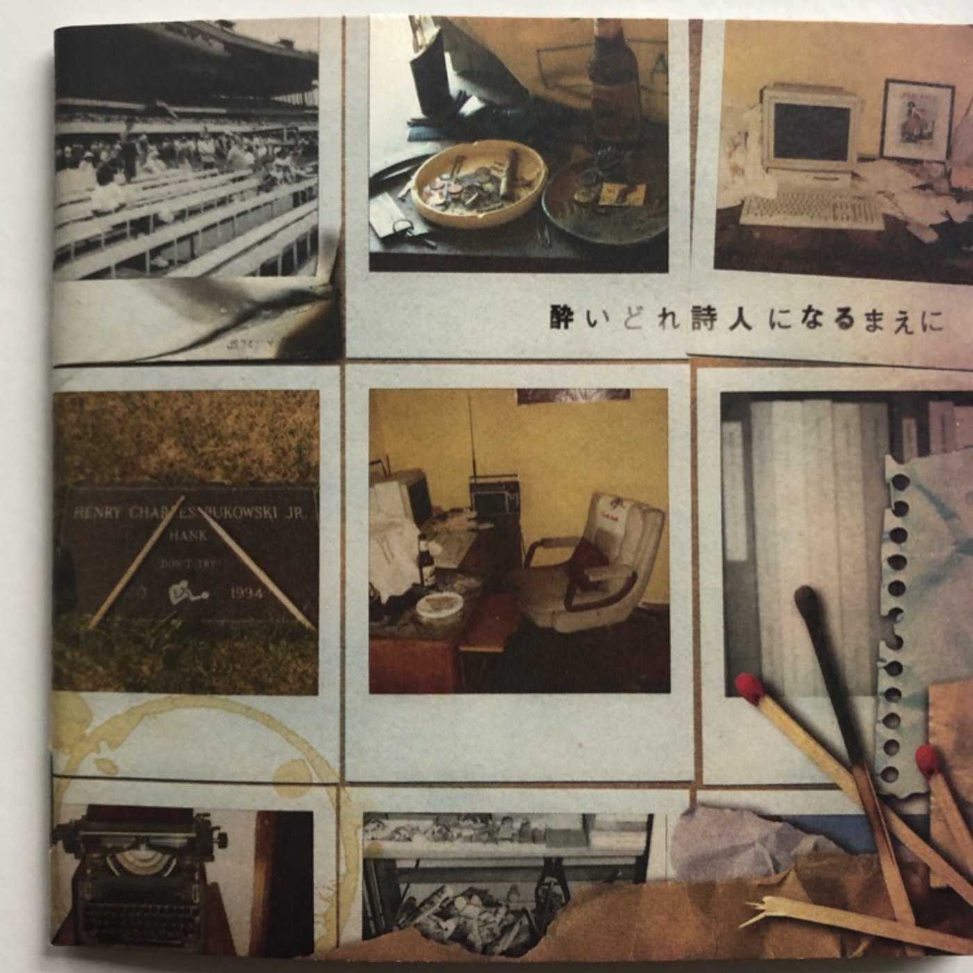 #35 【アキラRADIO】に新コーナーが！その予告です！ episode artwork