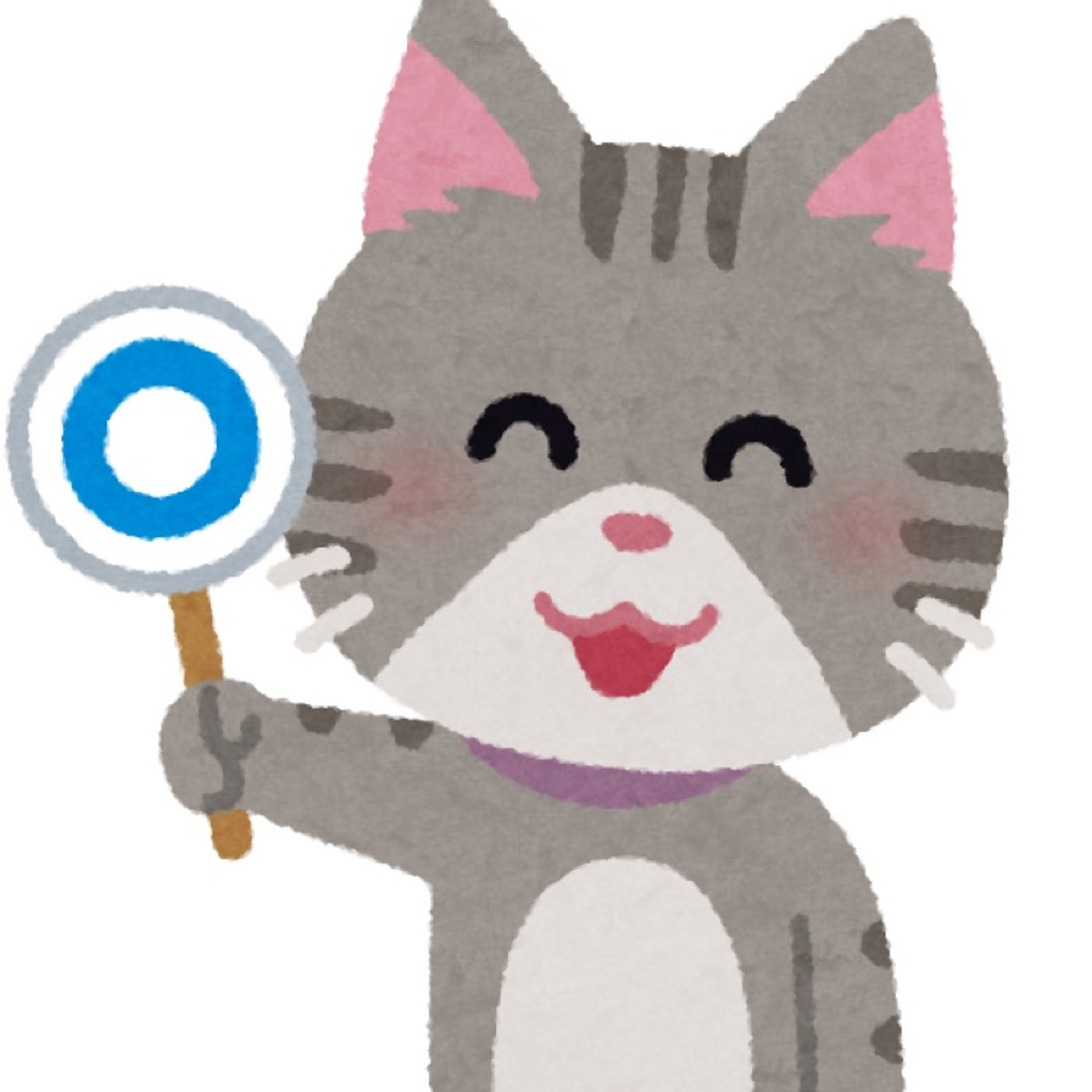 #53 今日は猫の日🐈 episode artwork