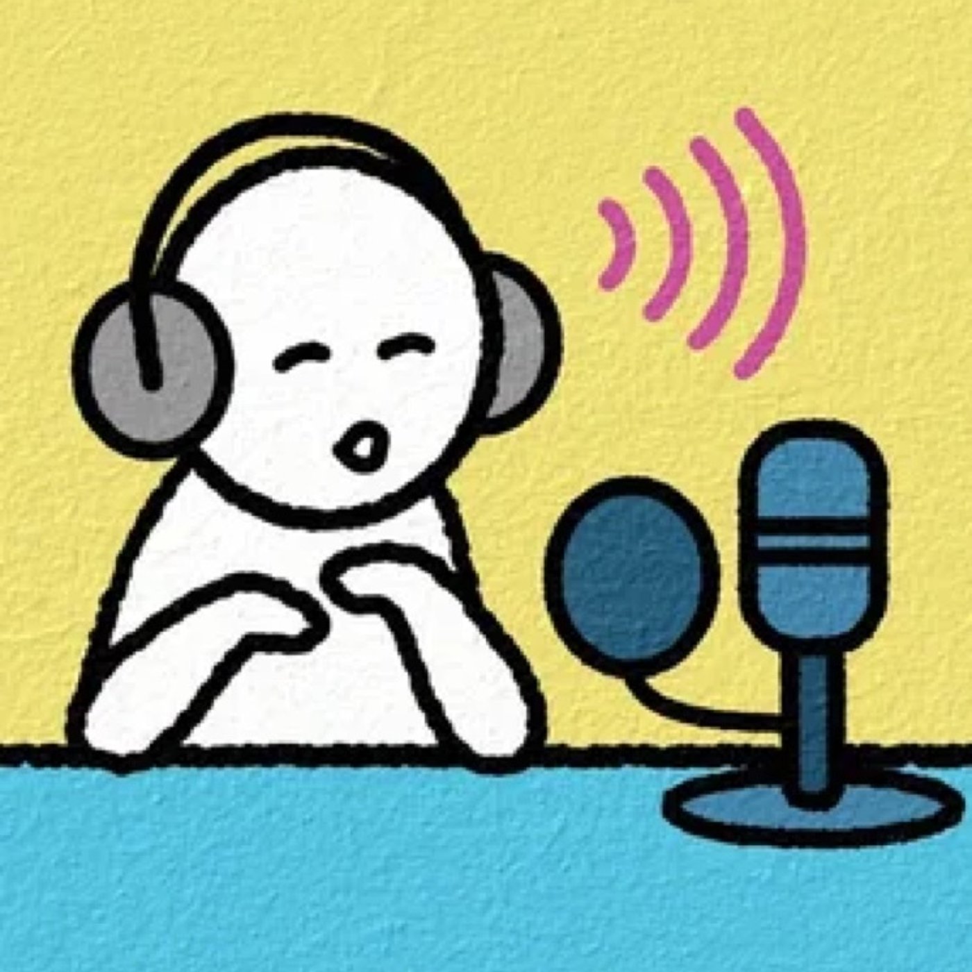 #50 ブログ＆音声更新50日目よかったこと３選！ episode artwork