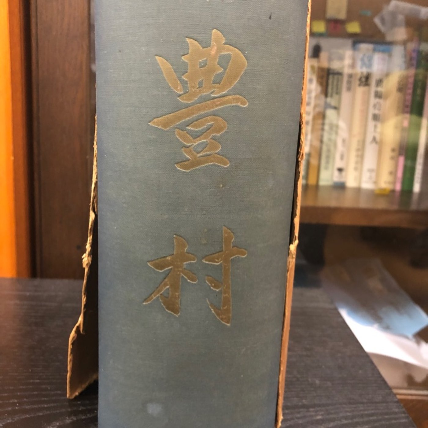 身近な歴史を学ぶの楽しい episode artwork