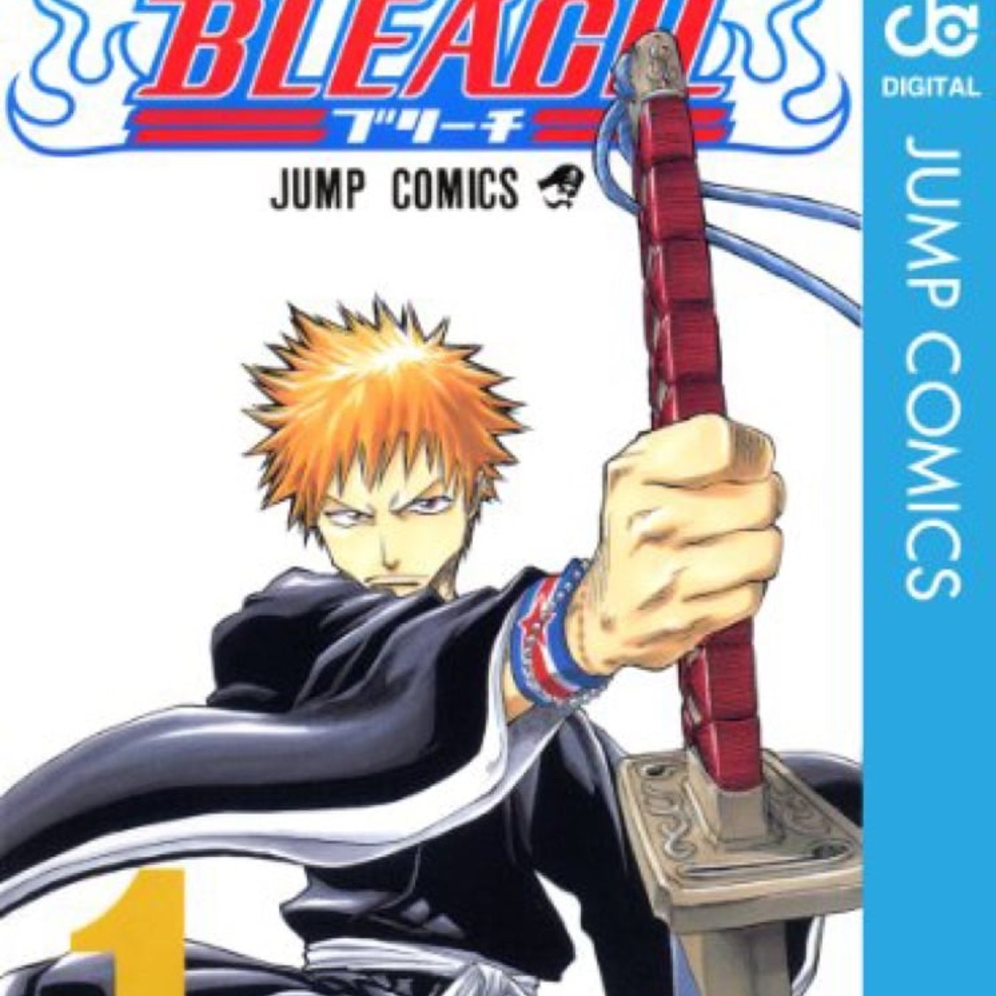 第15回『BLEACH』ゲスト　沢さん　 episode artwork