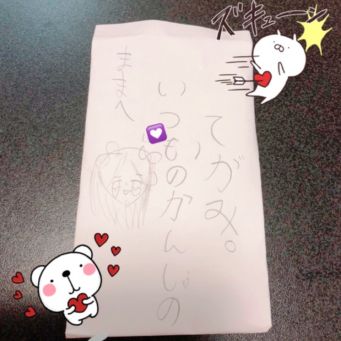 #41 『"大切にしてね"の重みを感じた』というお話😳 episode artwork