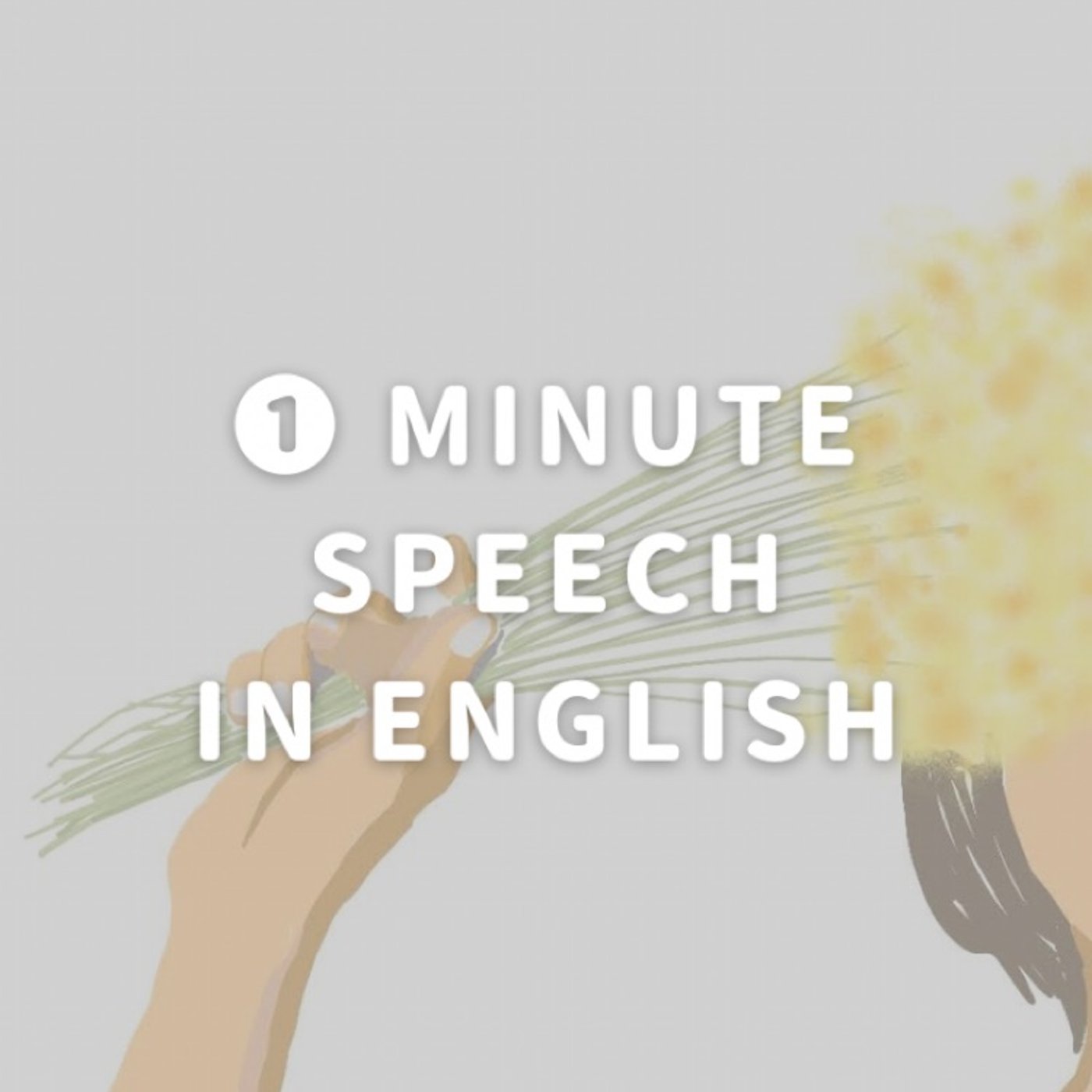 【new】about one minute speech in English episode artwork