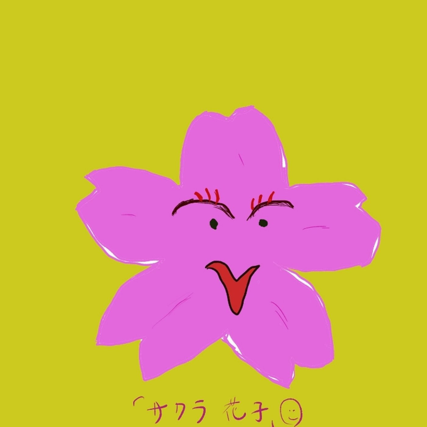 4月1日にして思うことです🙂