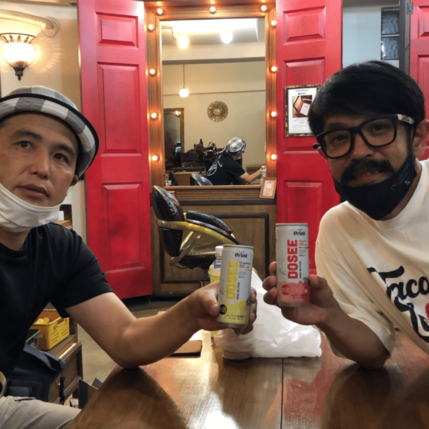アキラRADIO 与論島へウヮーチタバーリ！ LIVE episode artwork
