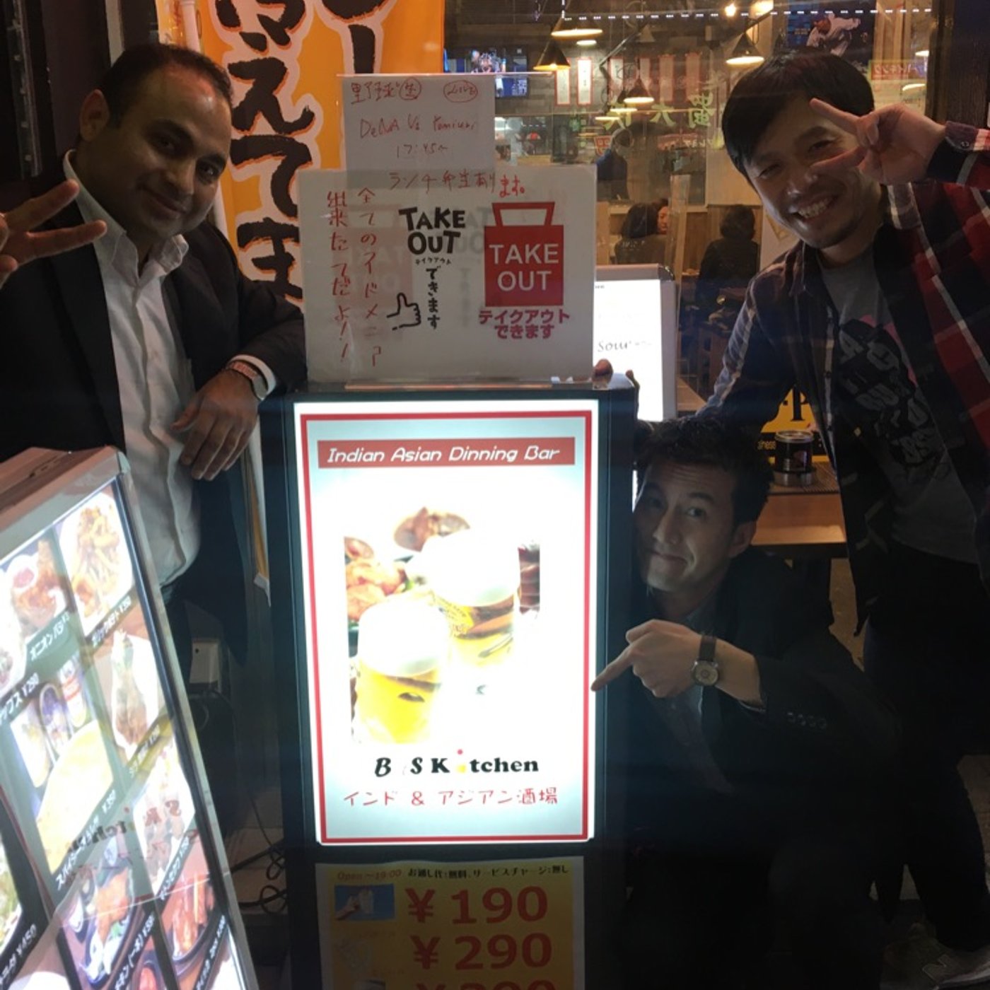 【ほろ酔い】酒仲間と野毛界隈で6軒せんべろ！【Live】 episode artwork