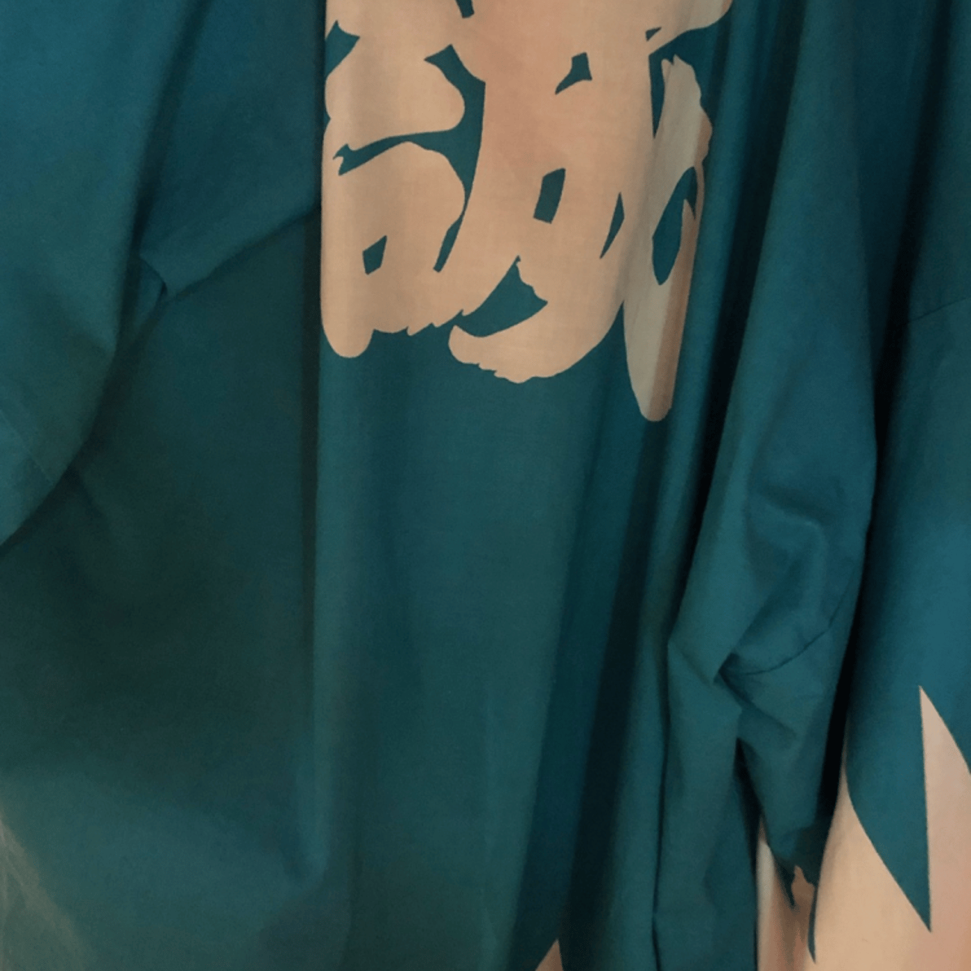アキラRADIO 与論島へウヮーチタバーリ！ LIVE episode artwork