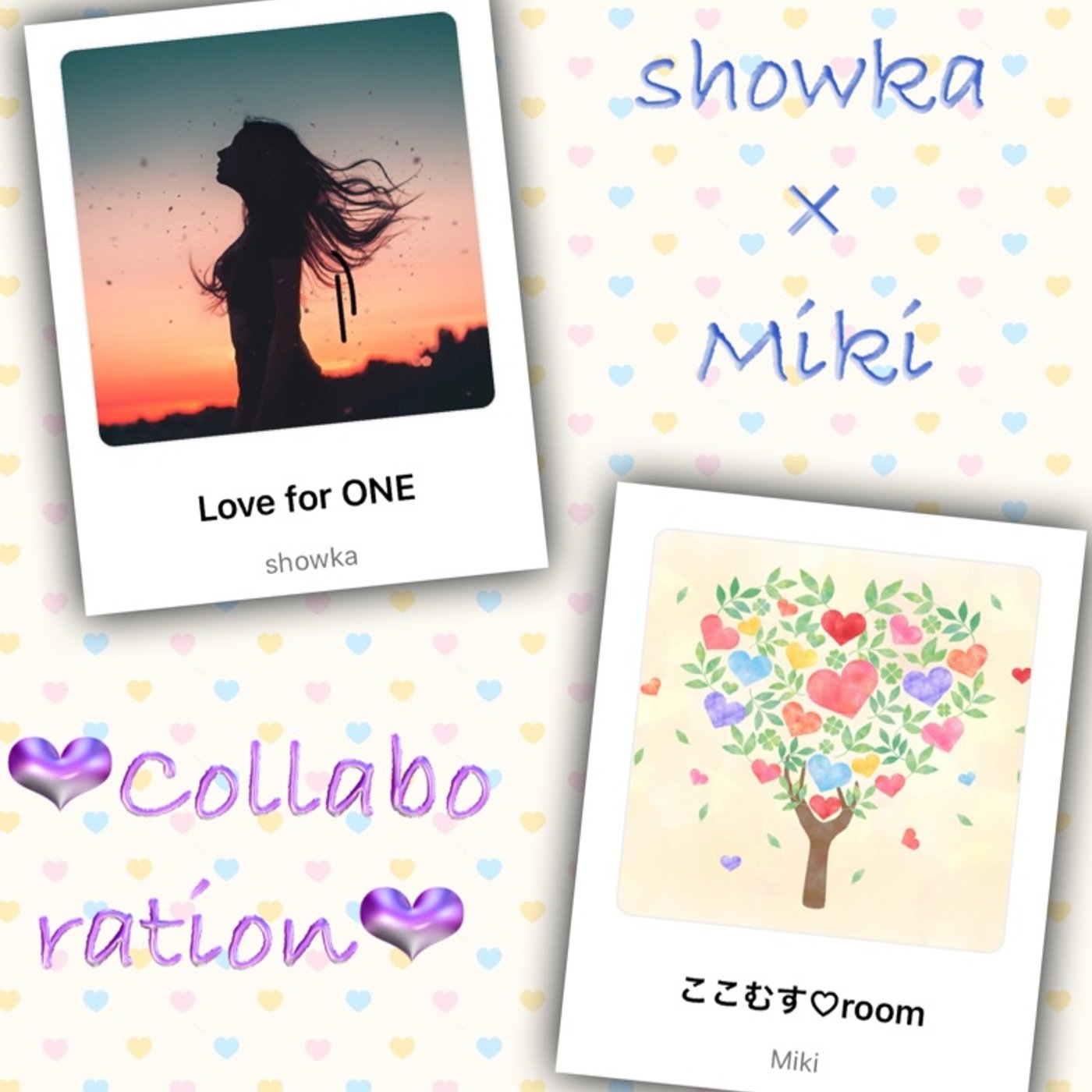 【初コラボ配信】showkaさんとお互いの印象他色々なお話🍀 episode artwork