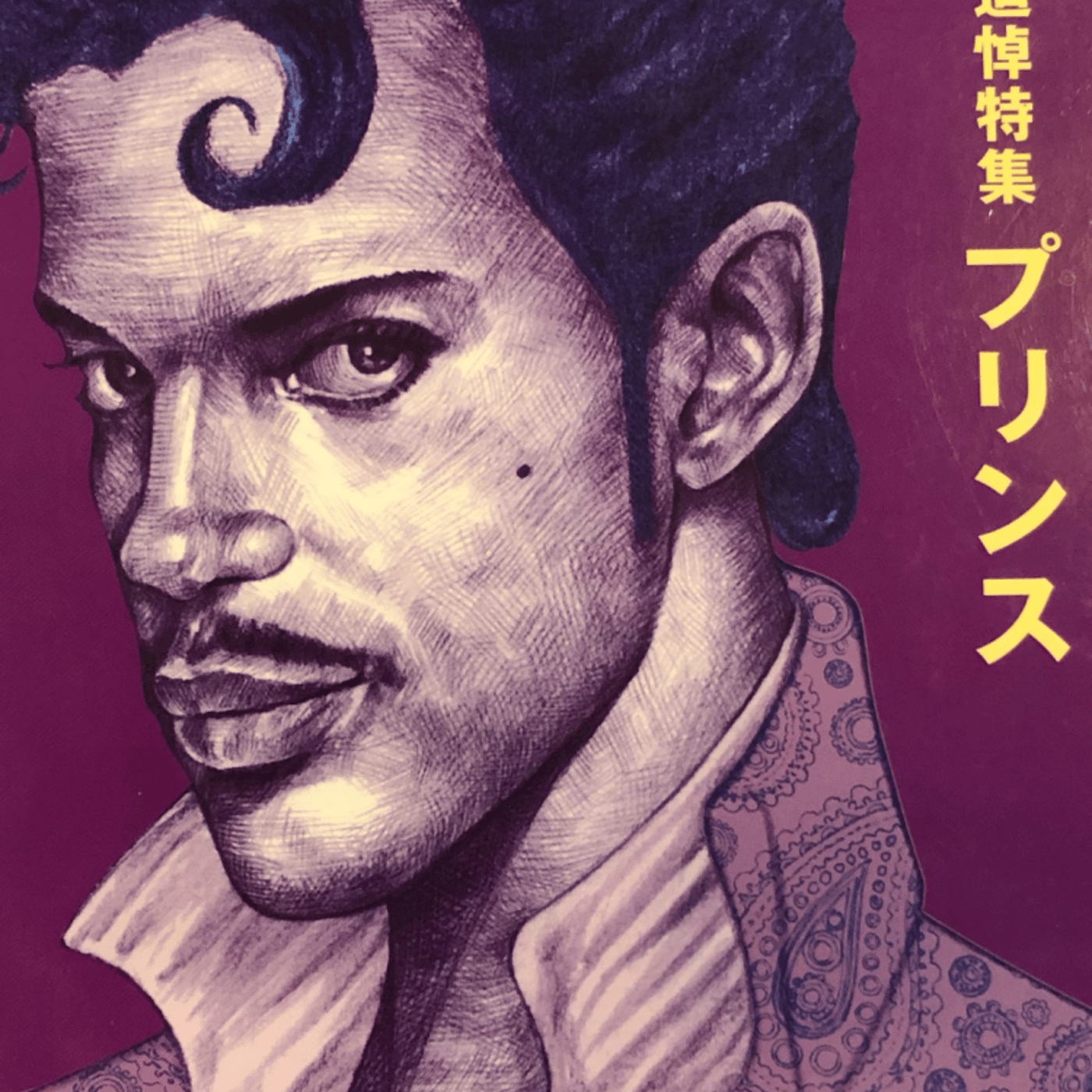 アキラRADIO 与論島へウヮーチタバーリ！ LIVE episode artwork