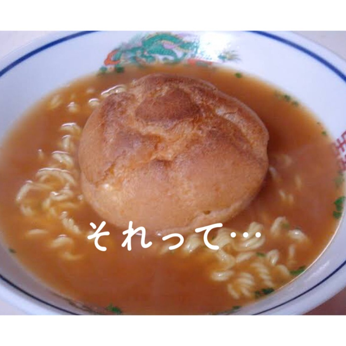 上手くいかない理由は、非日常を日常の中で生み出そうとしてるから episode artwork