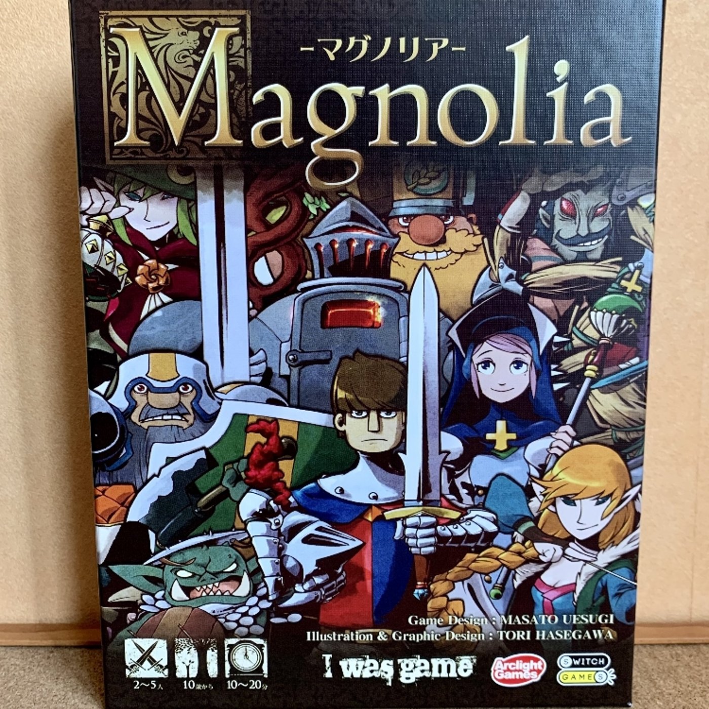 マグノリア【ルール本読む配信】 episode artwork