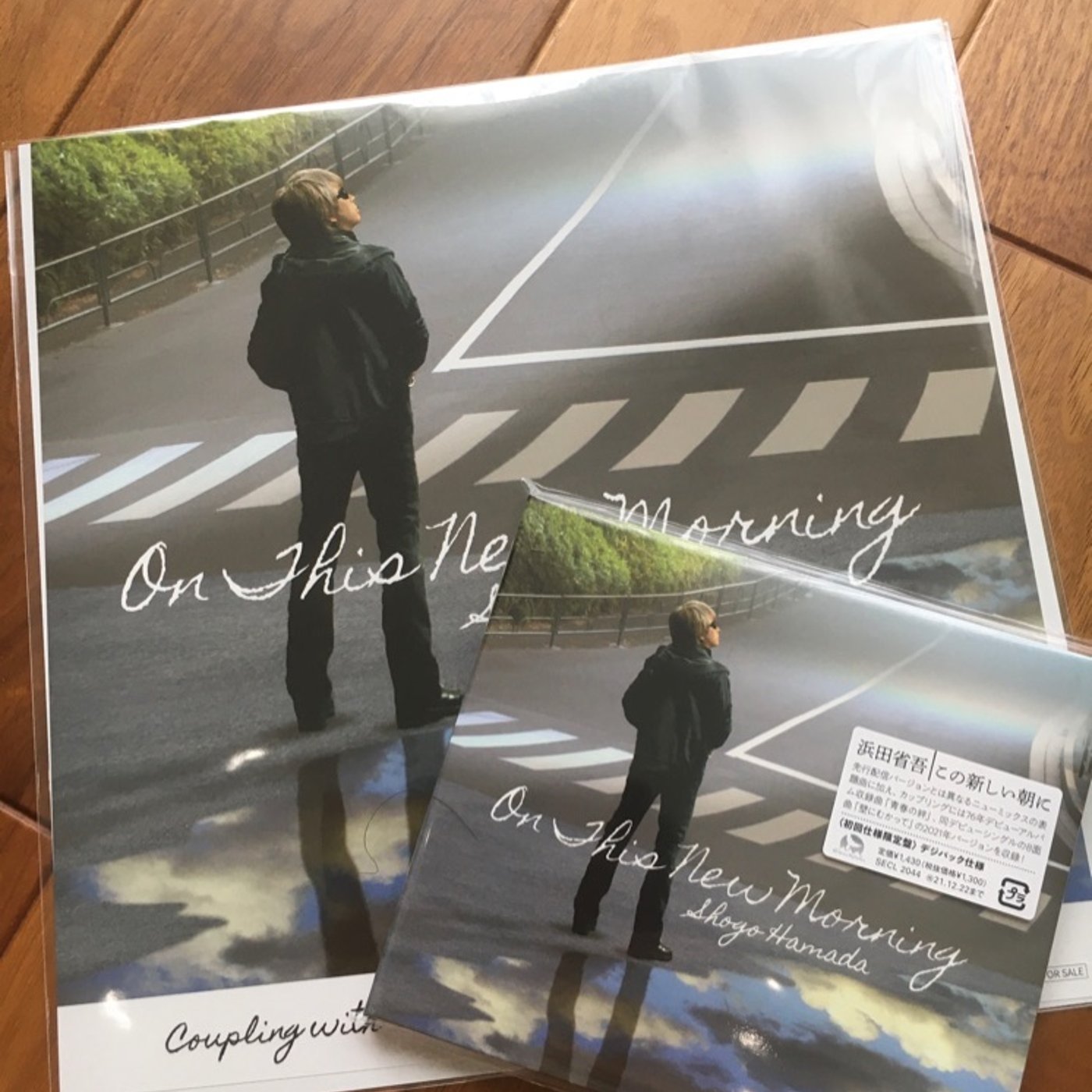 明日はスカイダイビング！そして浜田省吾のCDがきたー！ episode artwork