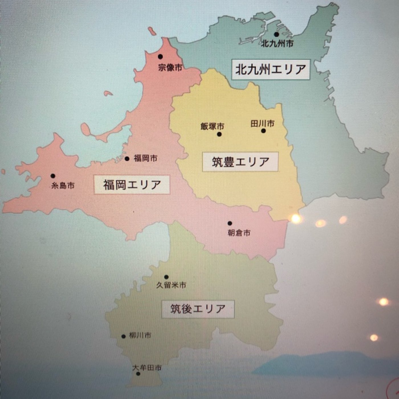 【レター募集】【土曜の夜はスナックアキラ】テーマは福岡県の歌です。 episode artwork