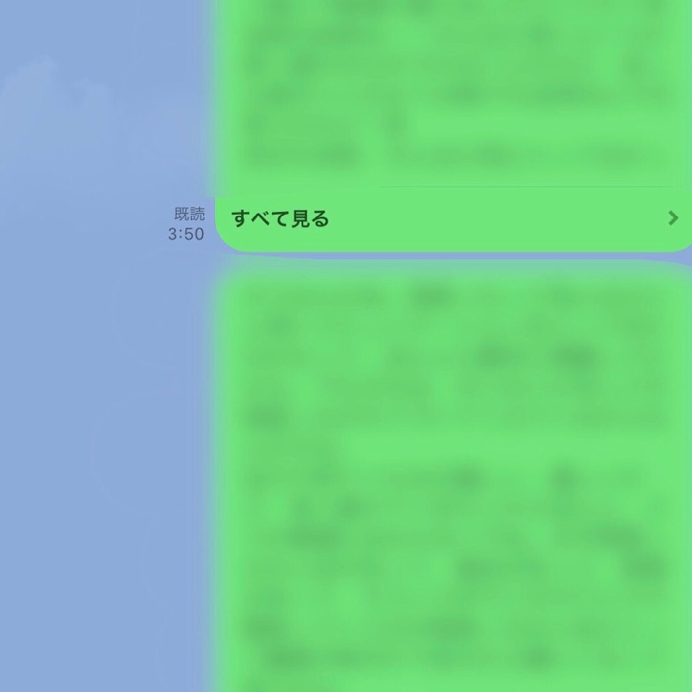 13.言葉を借りること episode artwork