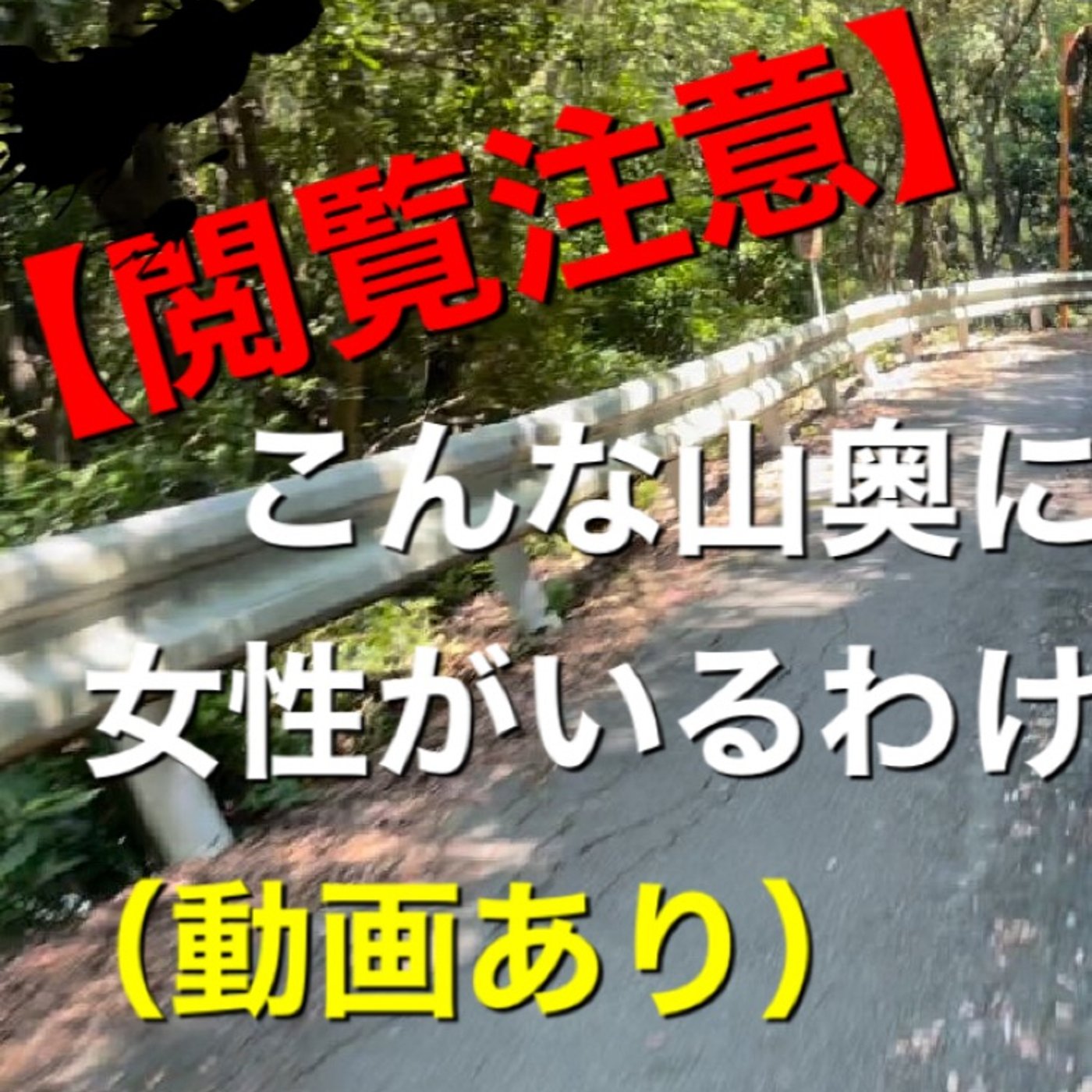 YouTubeポチ男チャンネル episode artwork