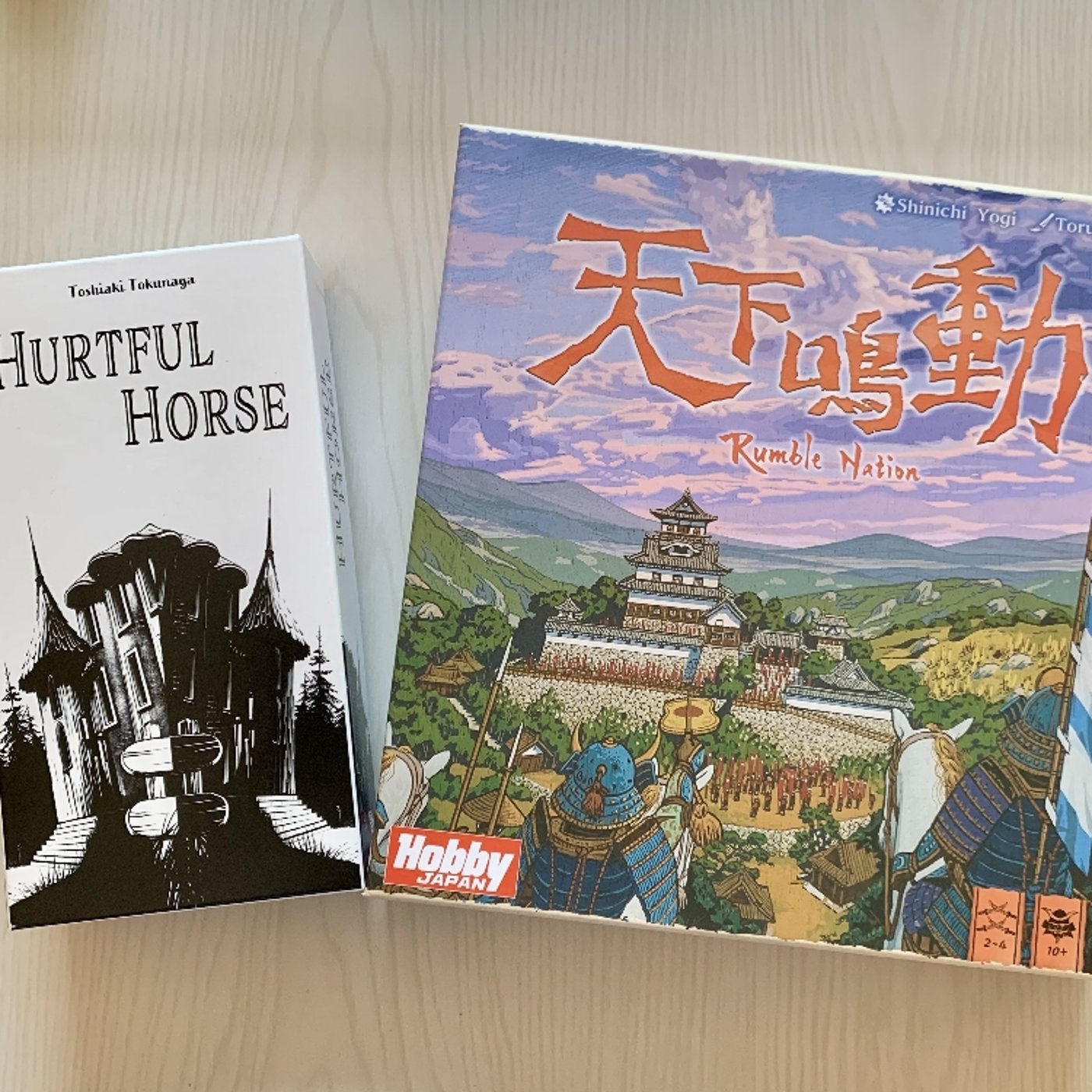 ボドゲで遊んだ話！ episode artwork