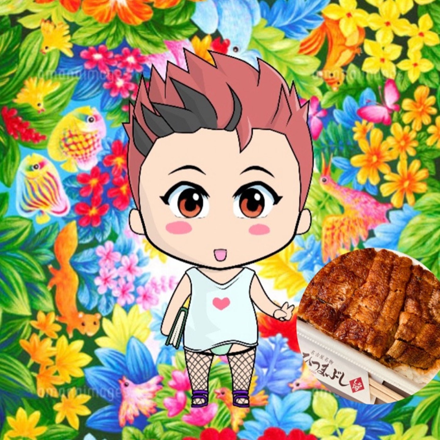 土用の丑の日🤤🤤 episode artwork