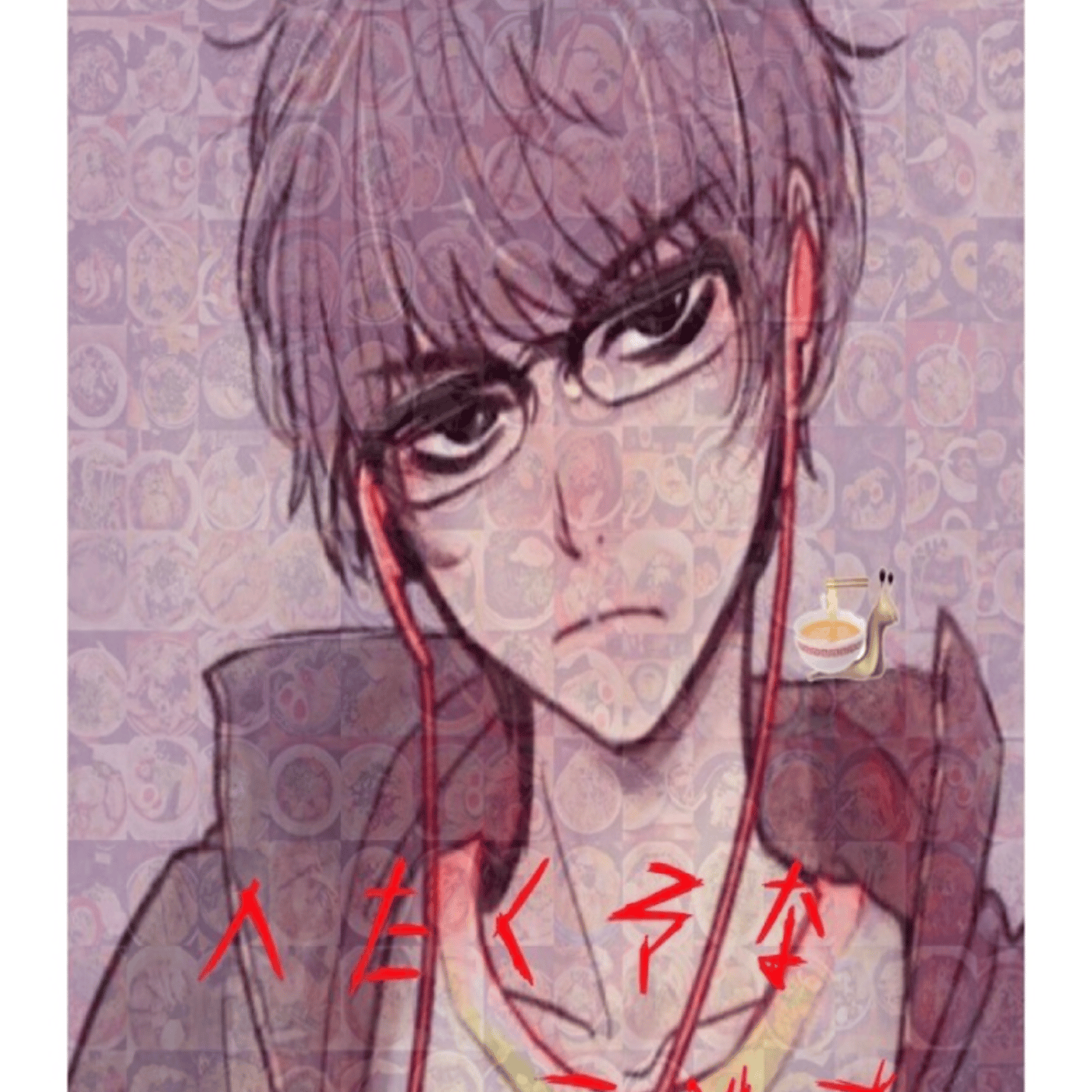 殺伐少年のへたくそなラジオ #15 episode artwork
