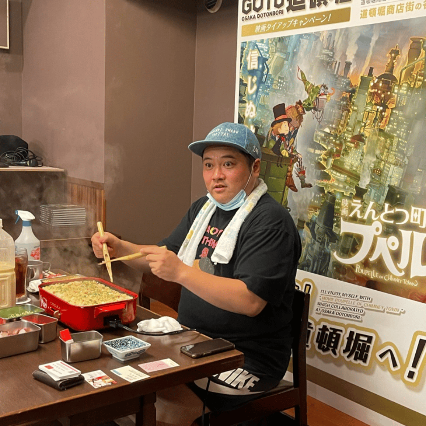 えんとつ町のプペル✖️道頓堀商店街 クラウドファンディングリターンに参加！ episode artwork