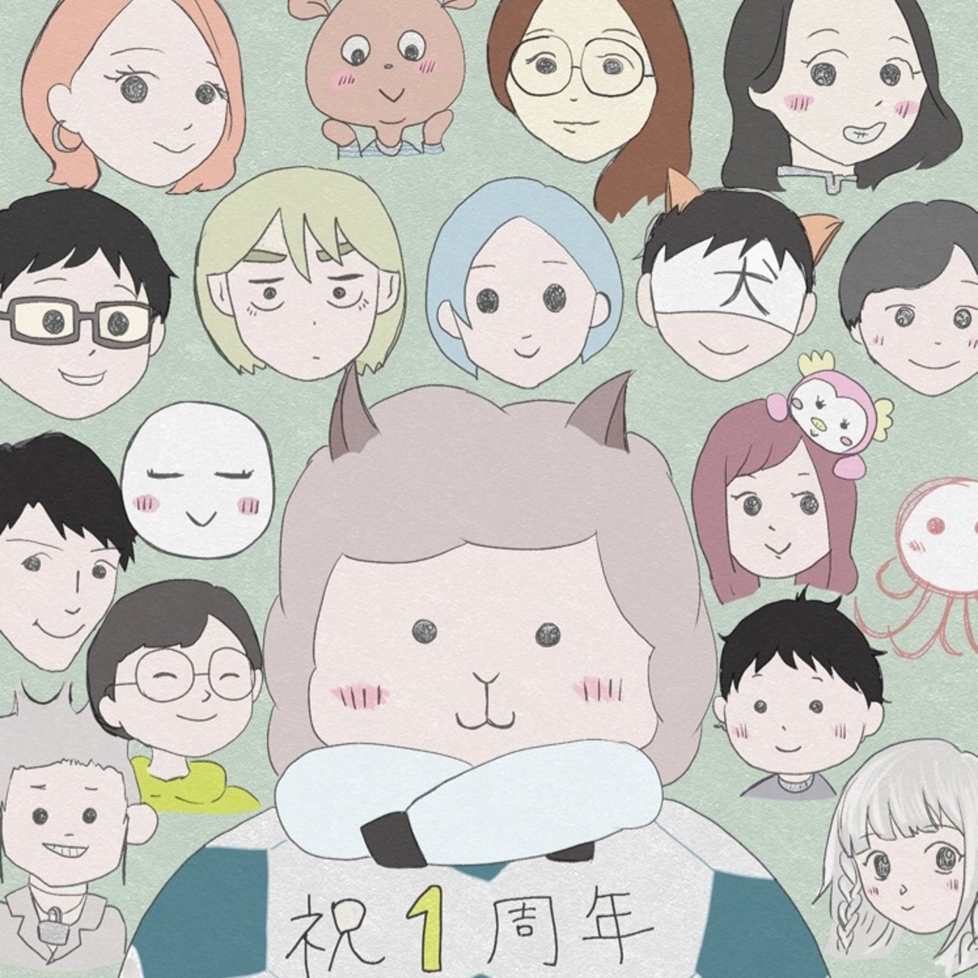 もり氏ラジオ1周年記念特番＆振り返り回 episode artwork