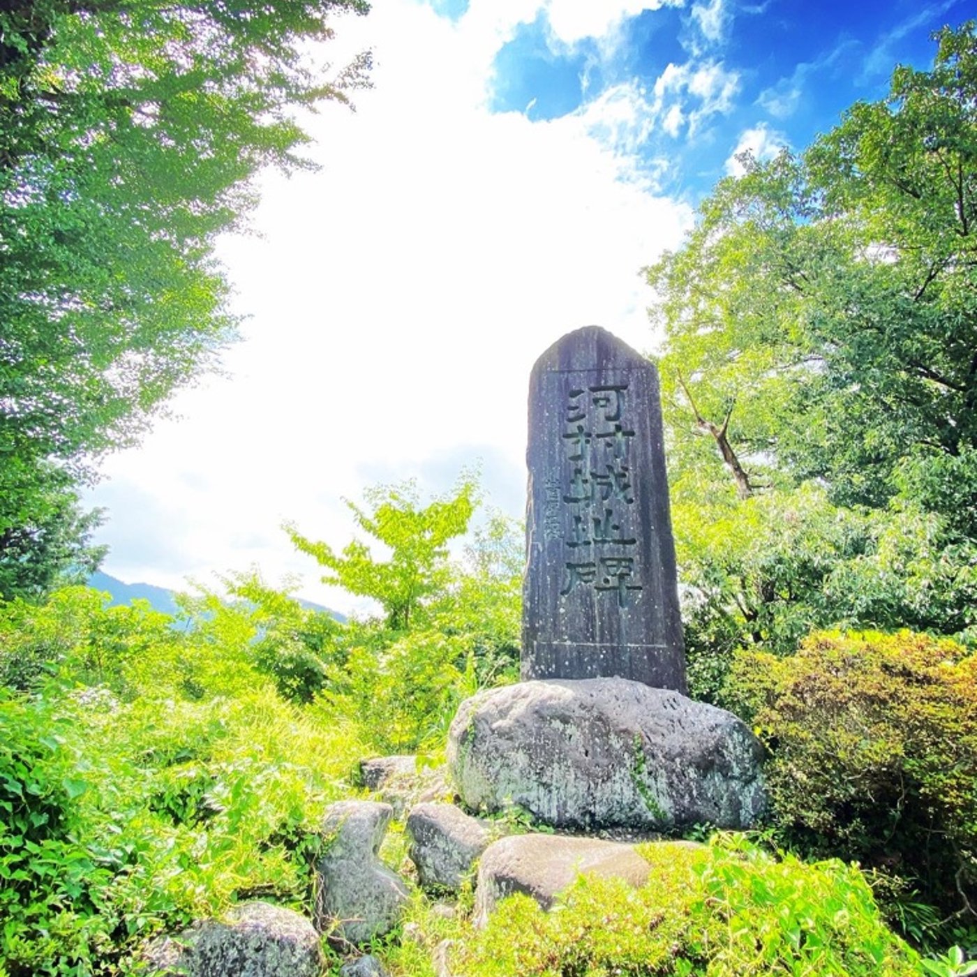 【城攻】山北町◆渓谷沿いの要害ハイク・河村城址 episode artwork
