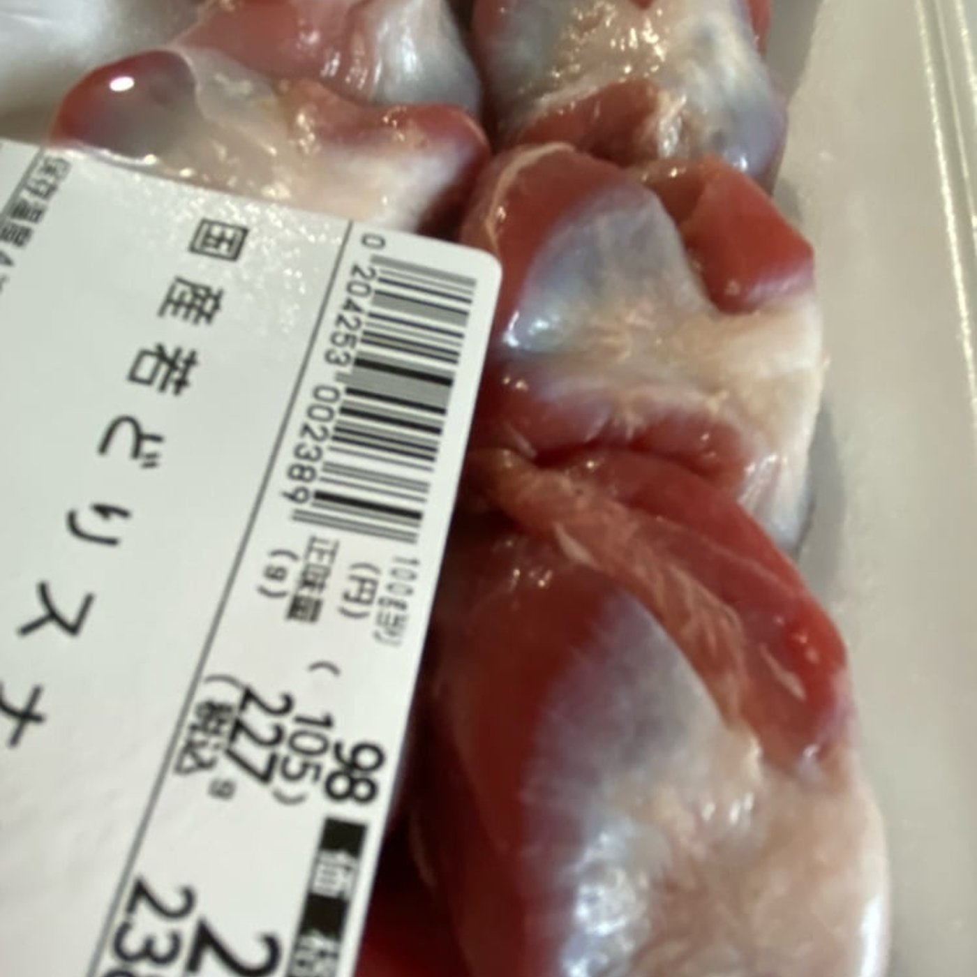 【3分cooking】砂肝ニンニク正油◆安くて長持ち最強な酒の供 episode artwork