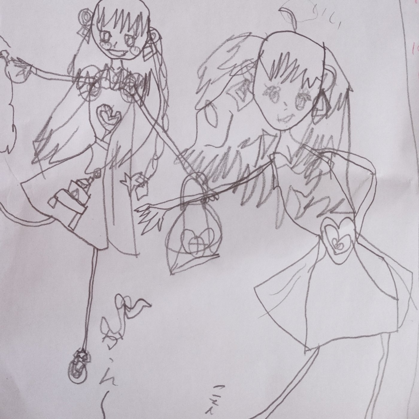 とん吉LIVE 無益な放送 お迎えまでの少しの時間です。出入り自由！ episode artwork