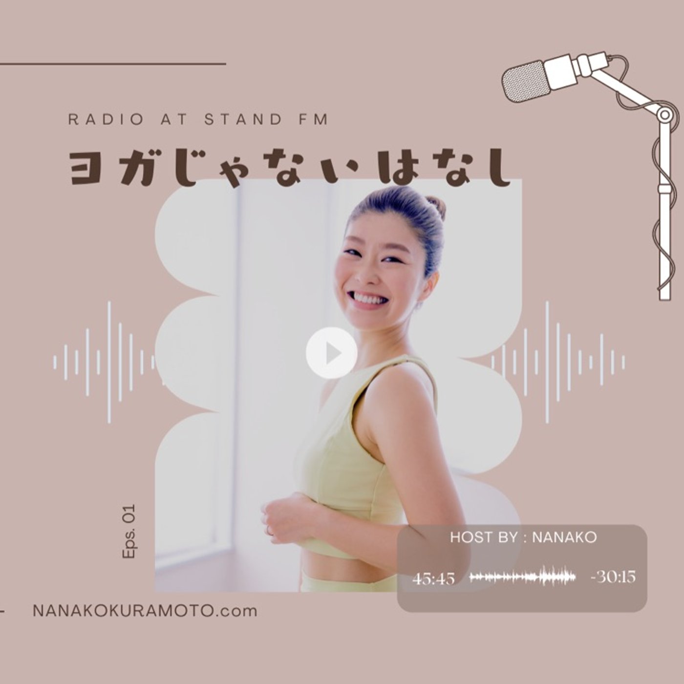 エナジードリンクってどんな味？？ episode artwork