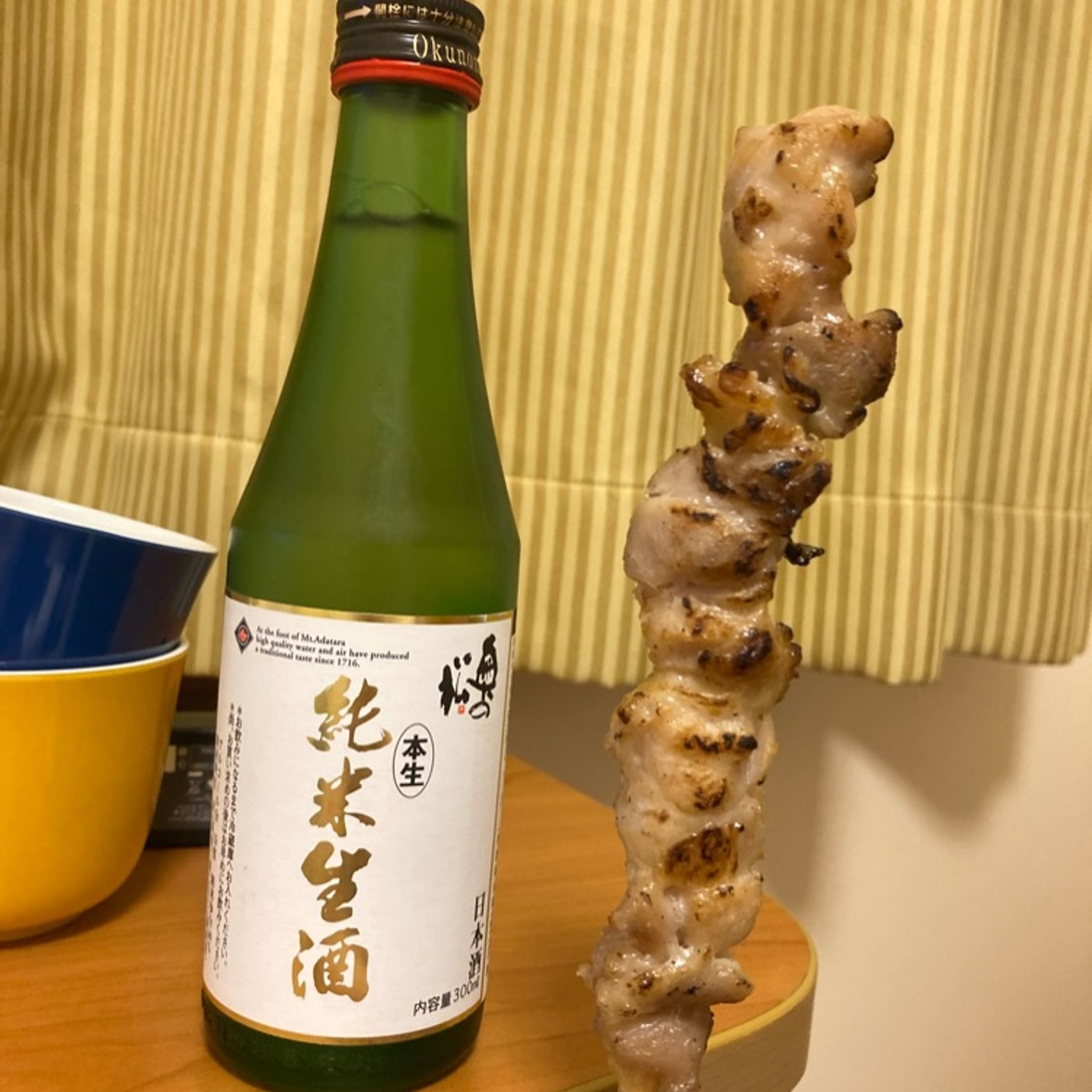 10月から野毛で飲める！ episode artwork