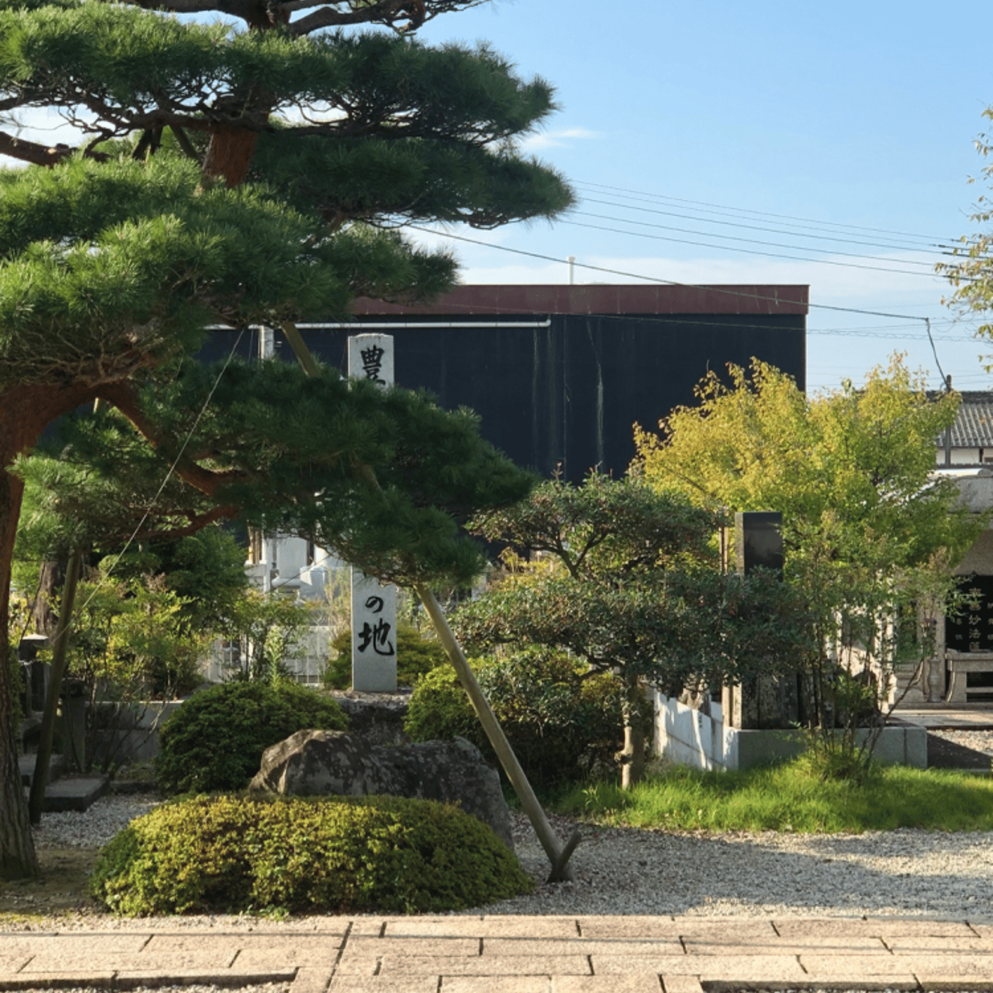 9/28 Temple Morning お寺の朝の音をお届けします episode artwork