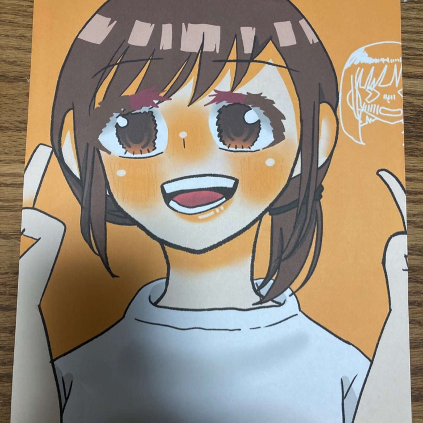 そういうことだったのか…と思った話。 episode artwork