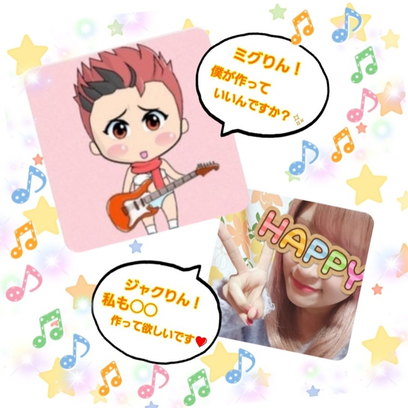 ジングル第二弾🎙✨ episode artwork