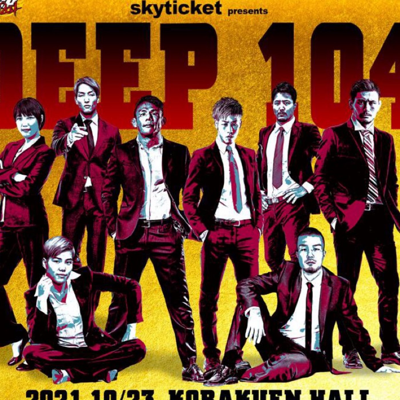 #140  DEEP・RIZIN私的見どころ episode artwork
