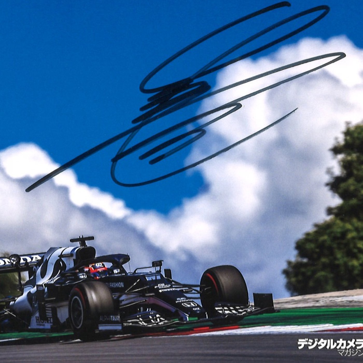 #201 【追加入荷】HondaLastBattle熱田護2022年カレンダー episode artwork