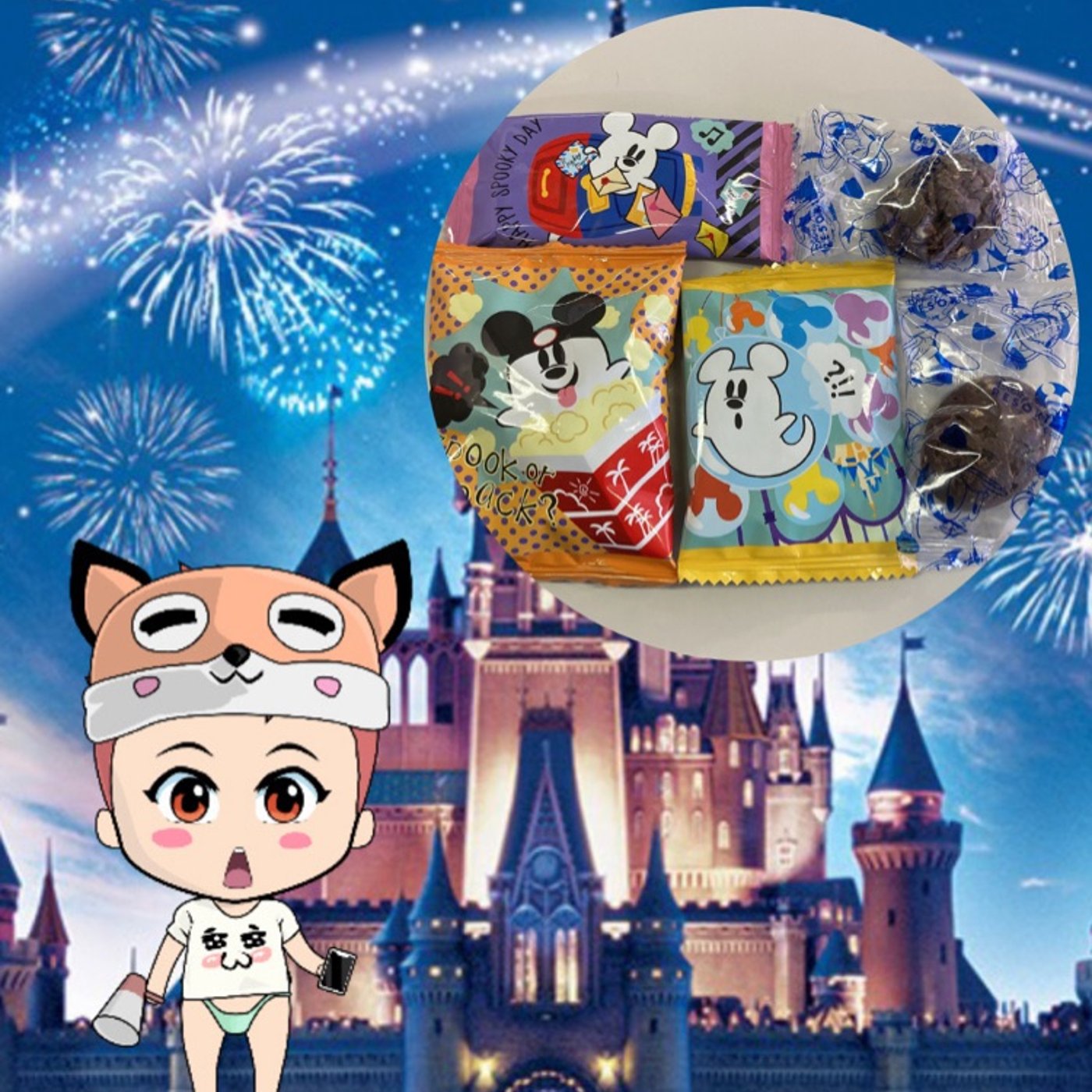 ディズニーのお土産🎁 episode artwork