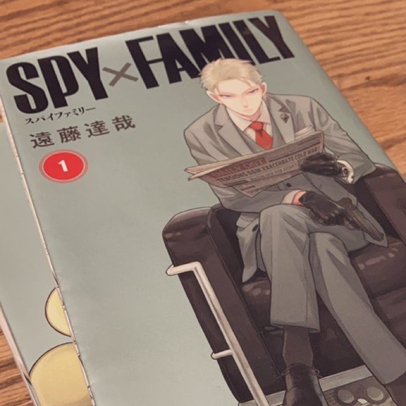 I used to be like that, too. な話。 episode artwork